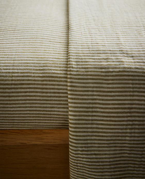 DRAP DE DESSUS EN GAZE À RAYURES ENFANT DRAP DE DESSUS EN GAZE À RAYURES ENFANT