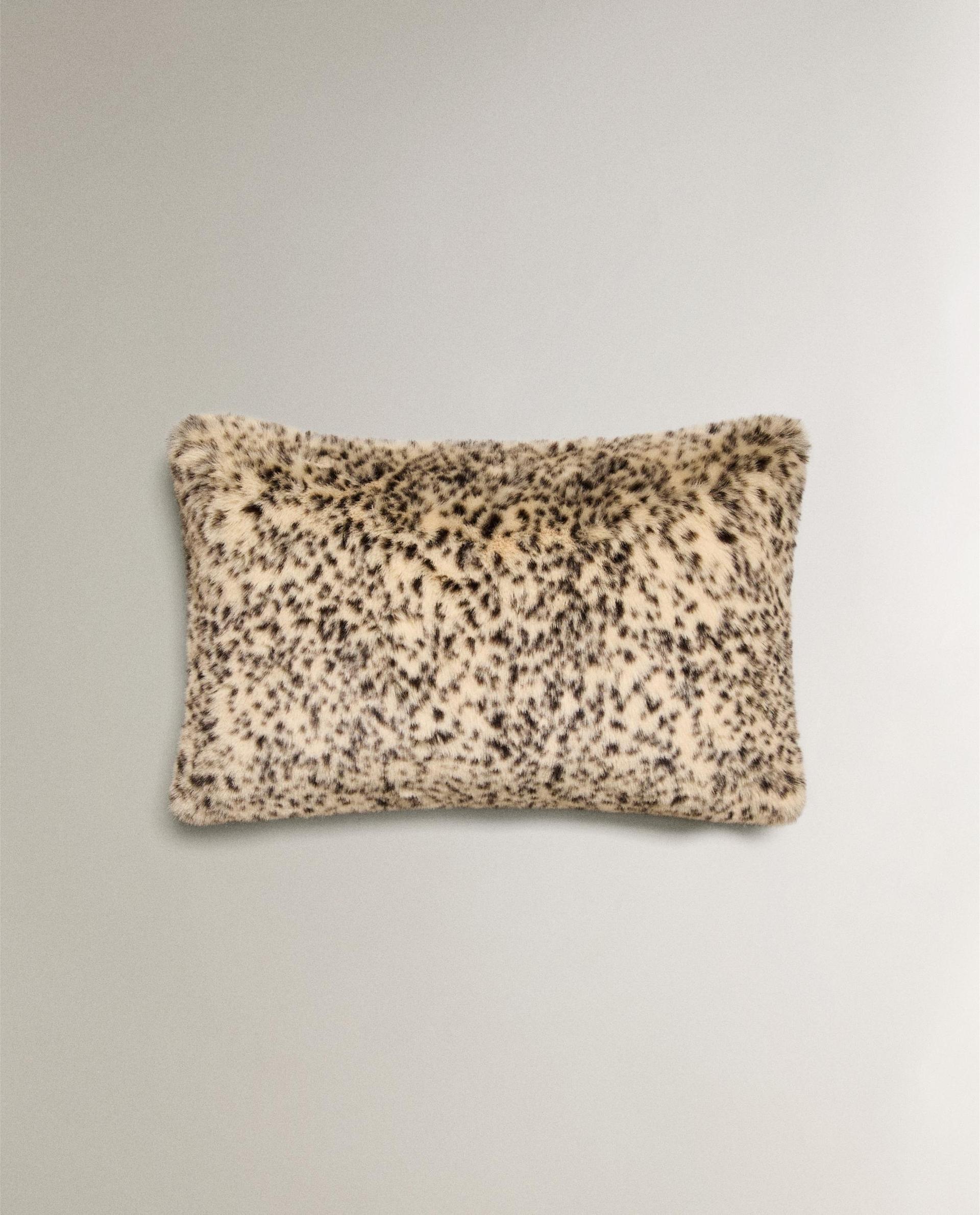 FUNDA COJÍN ANIMAL PRINT FUNDA COJÍN ANIMAL PRINT