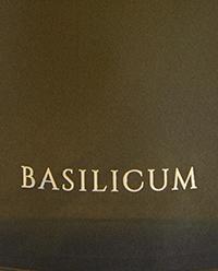 (200 ML) BASILICUM AIR FRESHENER SPRAY product thumbnail 9