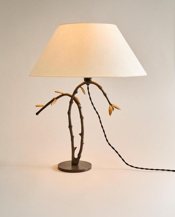 PETAL SCULPTURAL LAMP