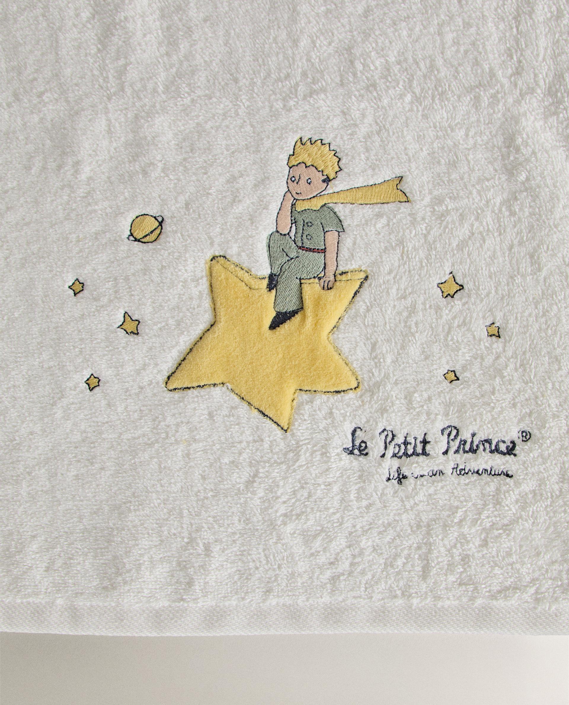 TOALLA BAÑO INFANTIL LE PETIT PRINCE