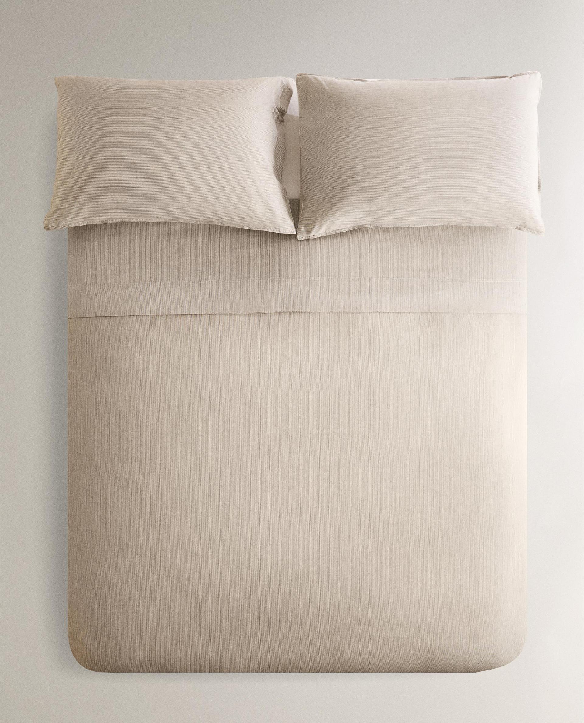 HOUSSE DE COUETTE RAYURES RÉVERSIBLE HOUSSE DE COUETTE RAYURES RÉVERSIBLE