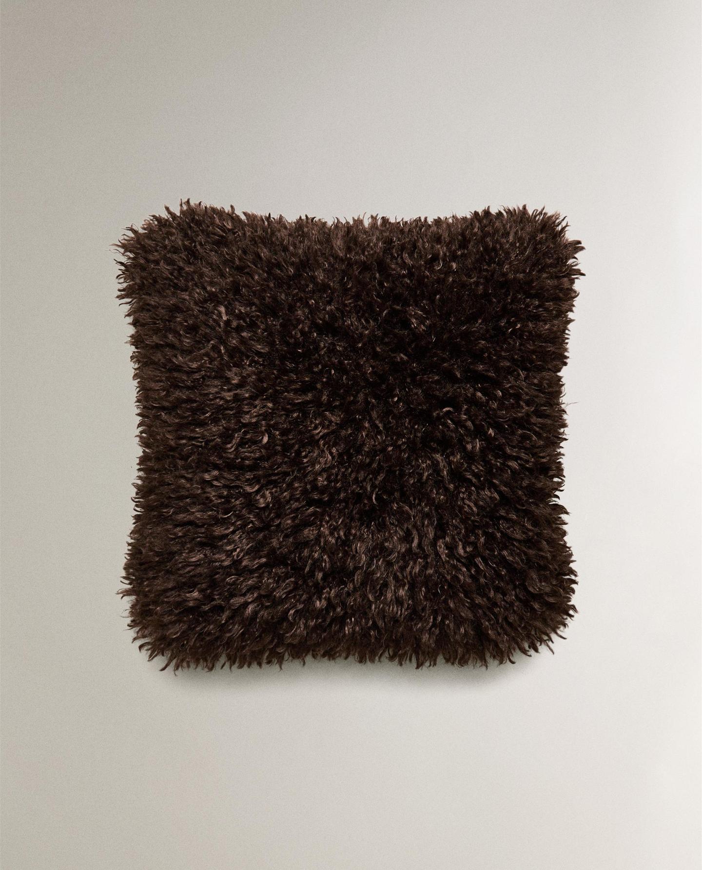 KISSENBEZUG MIT ANIMAL-PRINT | Zara Home Deutschland