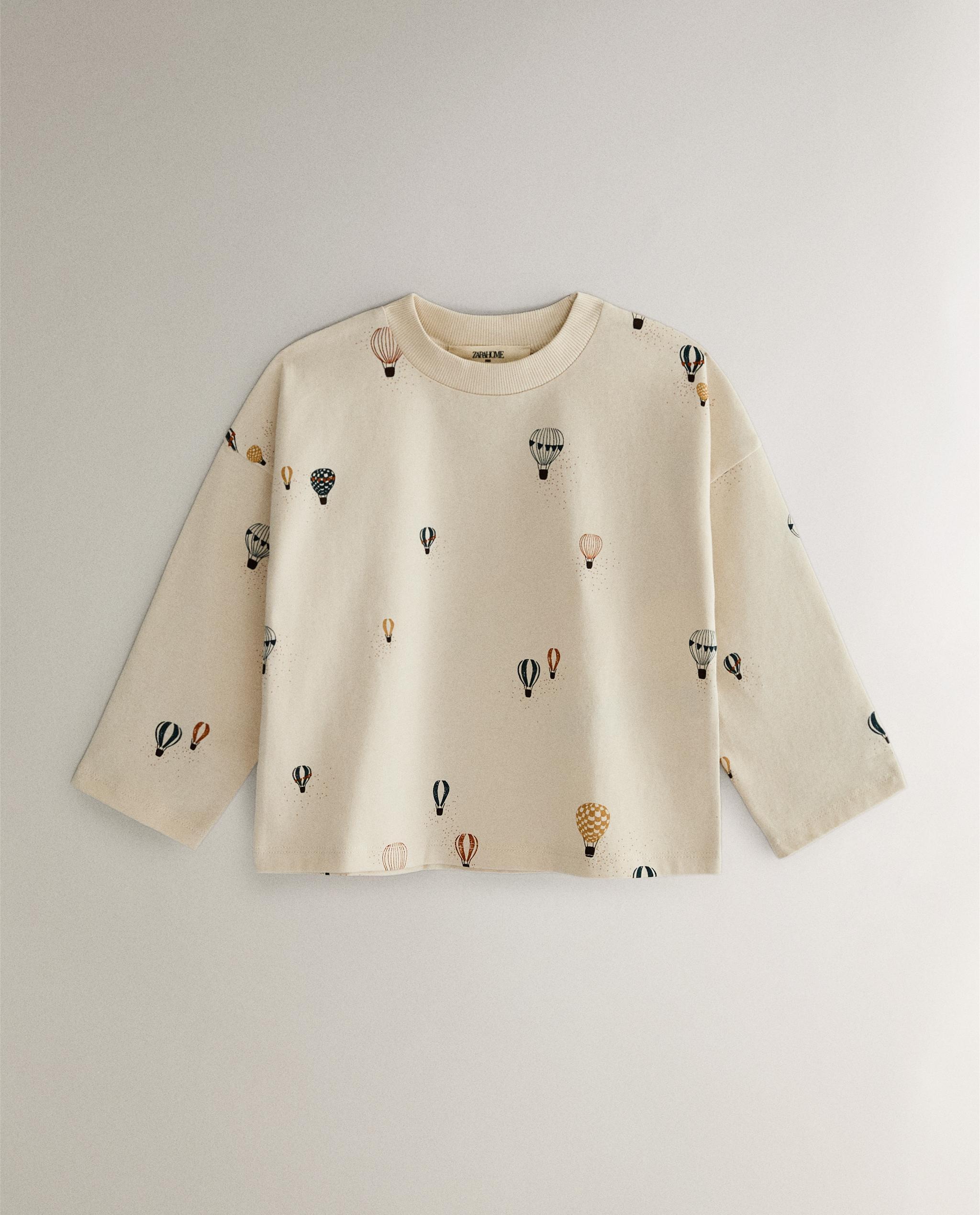 キッズ バルーン柄ジャージーパジャマセット | Zara Home 日本/Japan