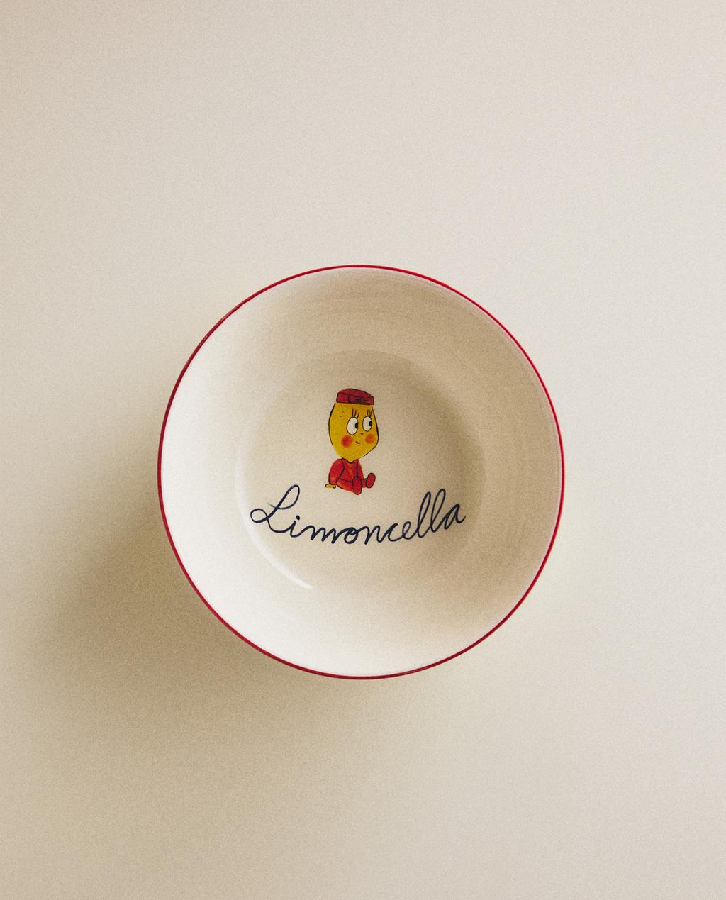 X THE ANIMALS OBSERVATORY PORCELAIN BOWL X THE ANIMALS OBSERVATORY PORCELAIN BOWL