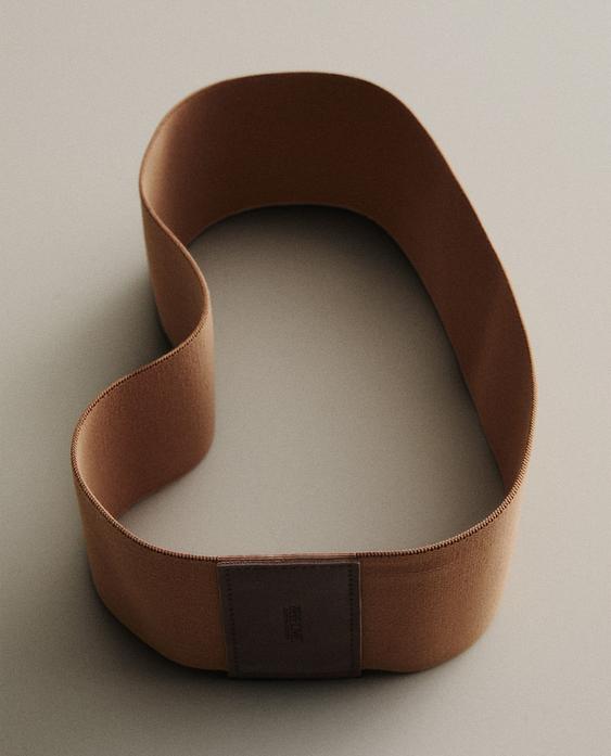 شريط مقاوم مطاطي