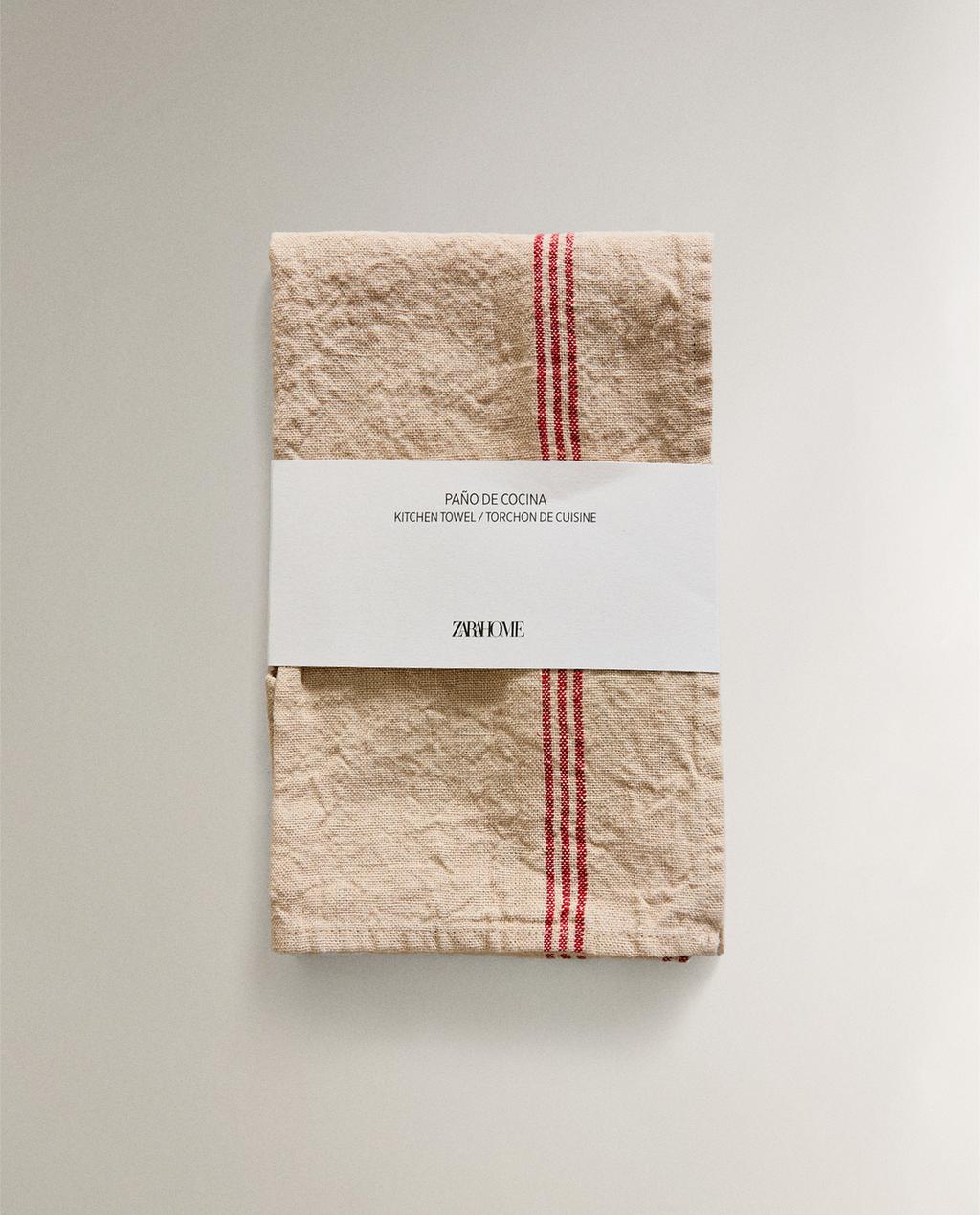 LINEN KITCHEN TOWEL