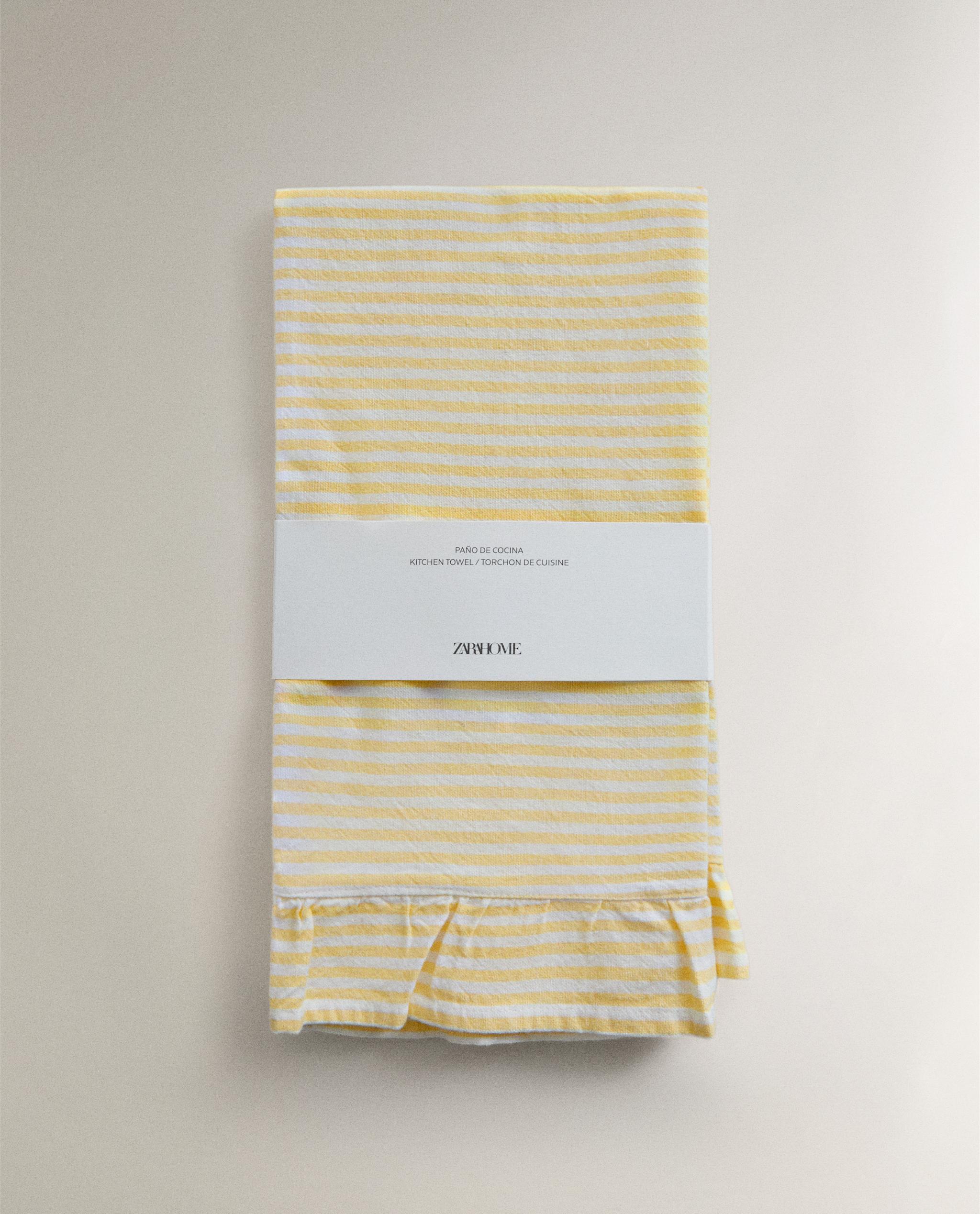 STRIPED TEA TOWEL WITH RUFFLE TRIM product thumbnail 4