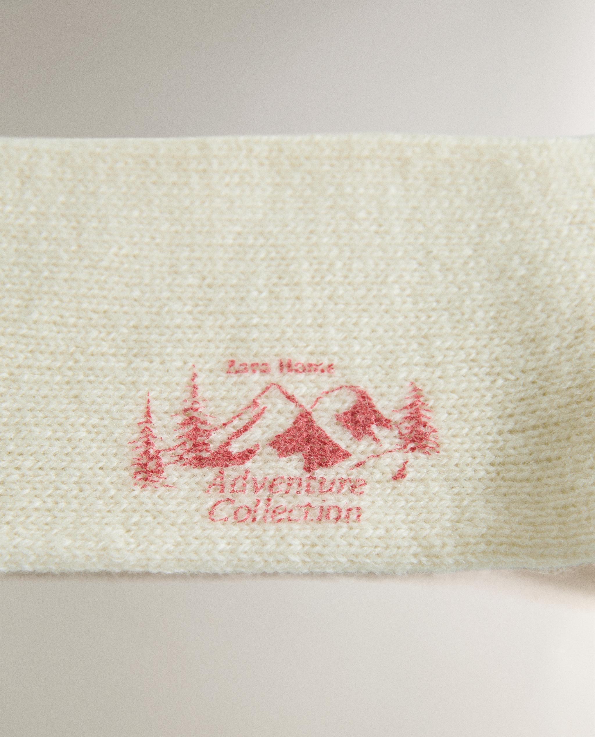WOOL HIKING BOOTS AND SOCKS product thumbnail 17