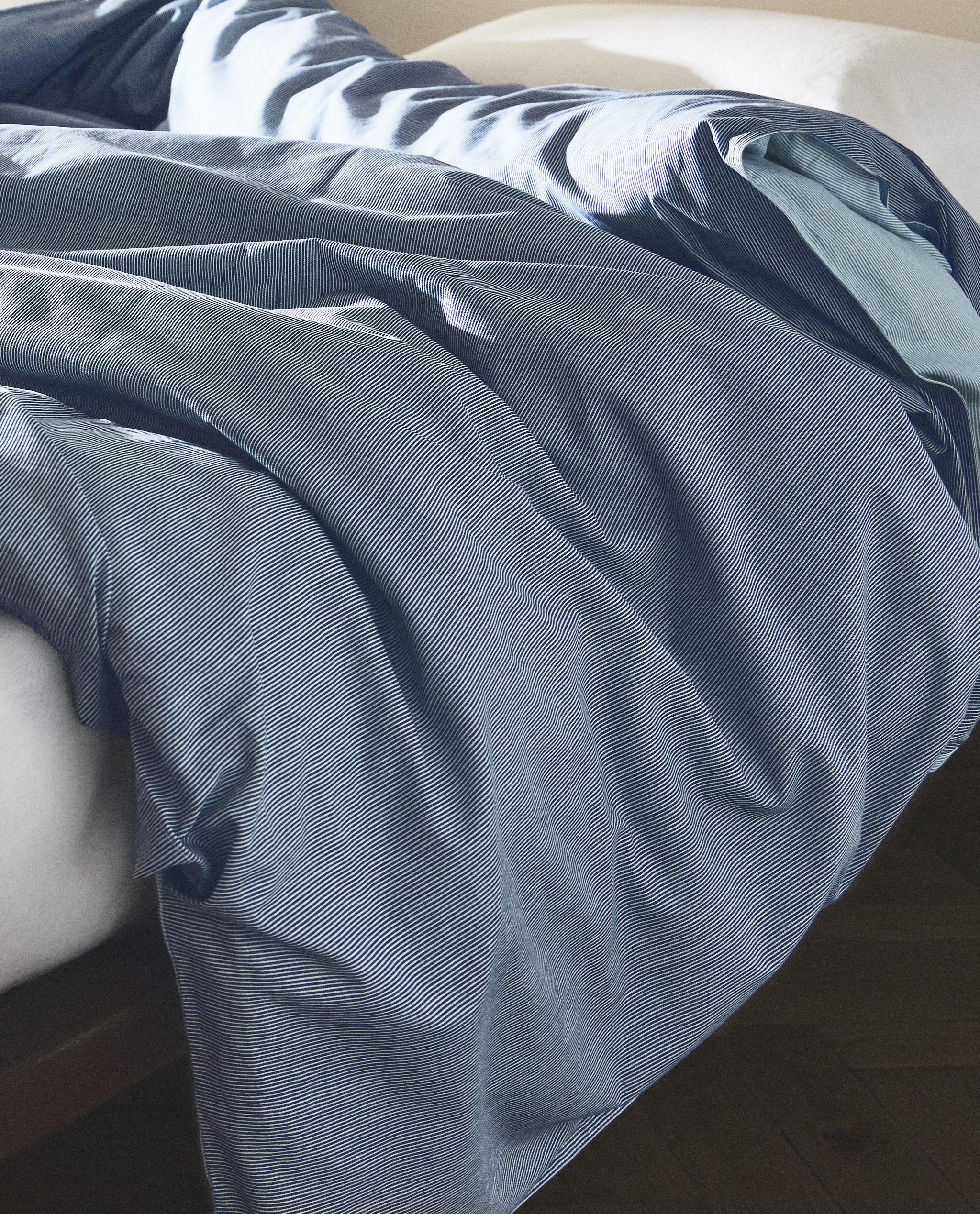 リバーシブル ストライプ 掛け布団カバー | Zara Home 日本/Japan