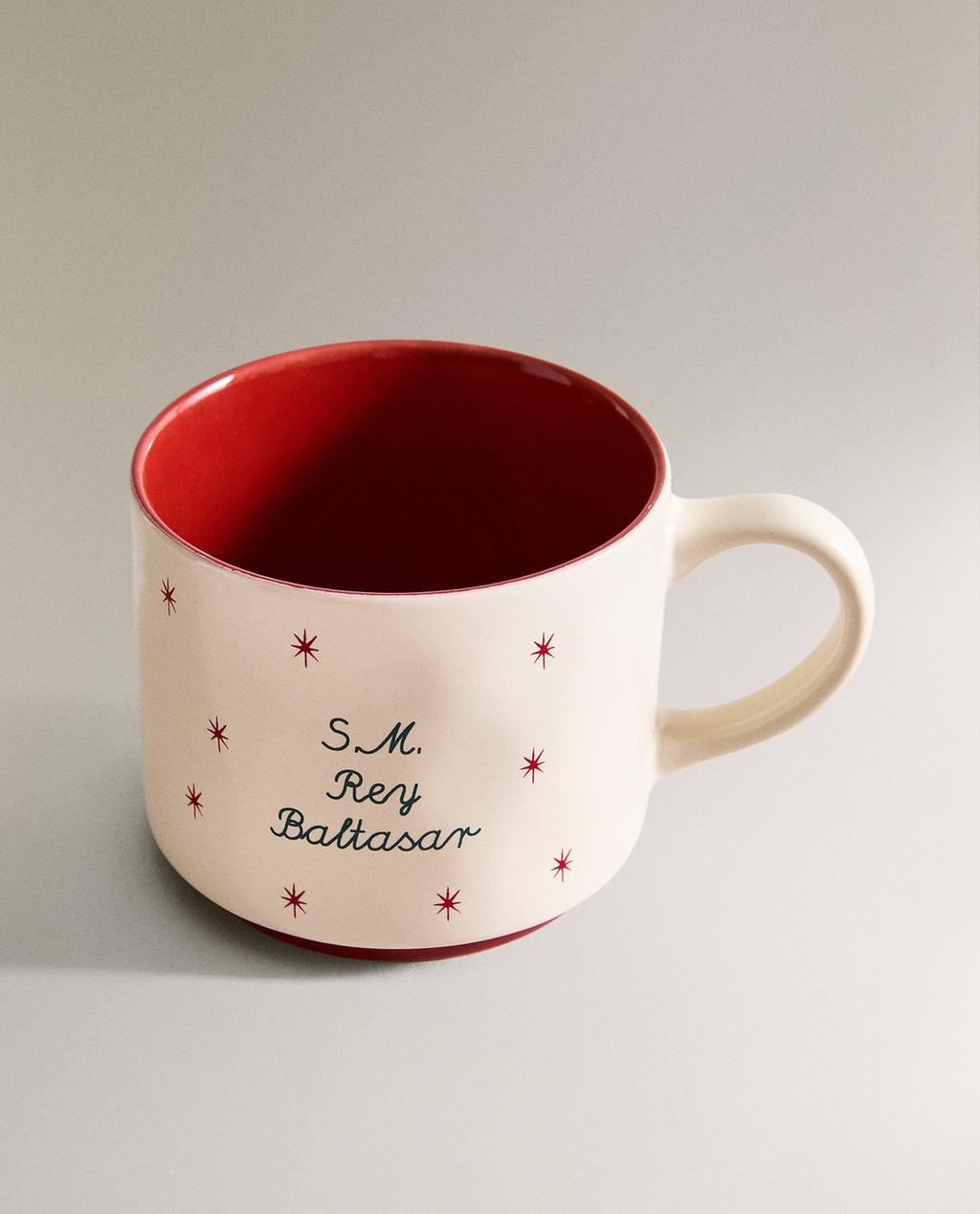 TAZA INFANTIL BALTASAR NAVIDAD