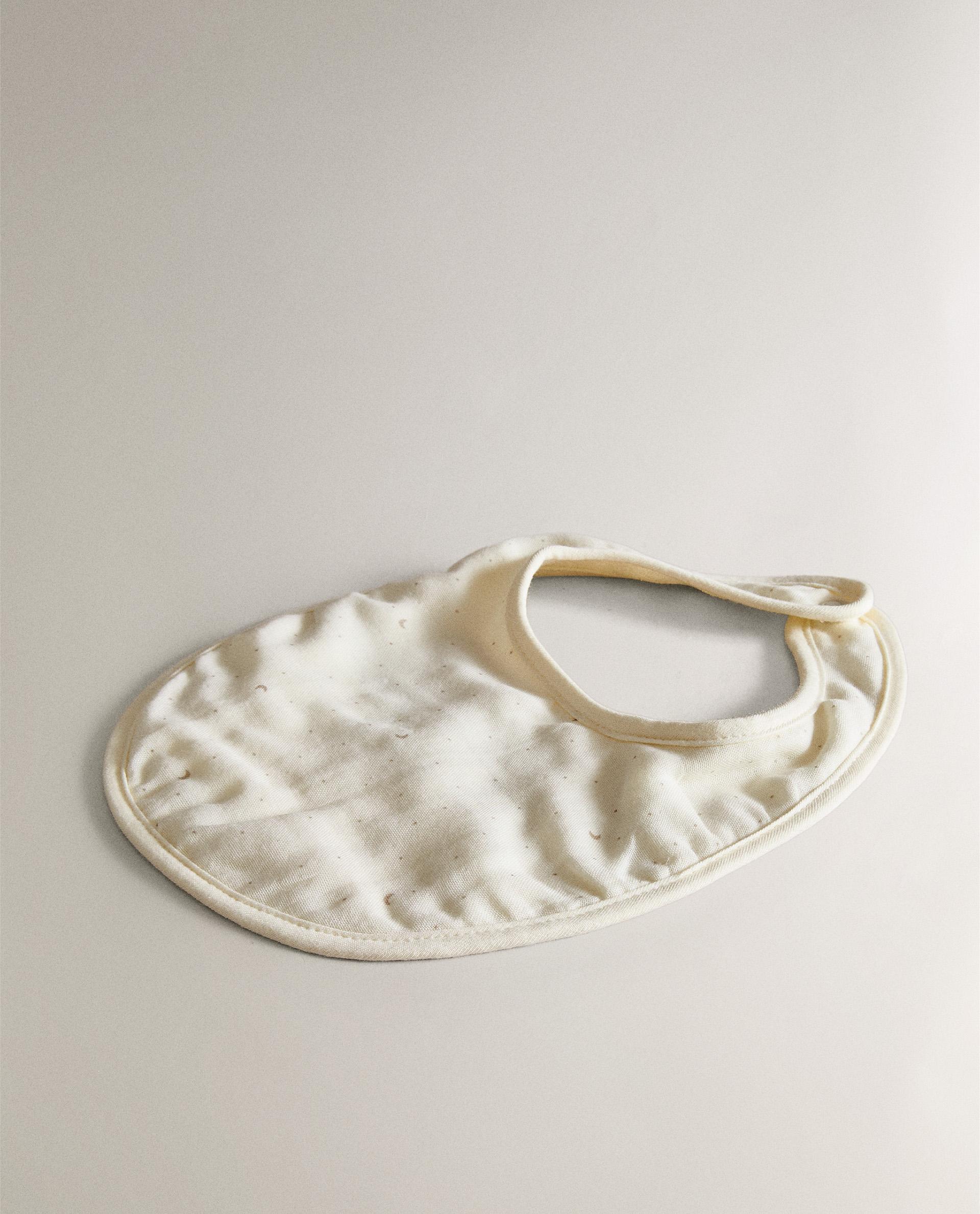 ベビー 月 スタイ | Zara Home 日本/Japan