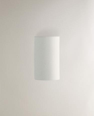LAMP | BEIGE WALL LIGHT