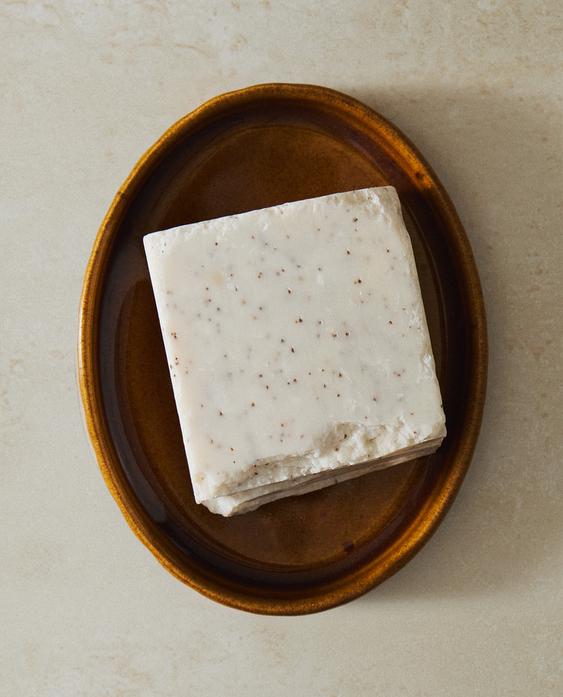 MUSTARD YELLOW BATHROOM SOAP DISH WITH RAISED DESIGN