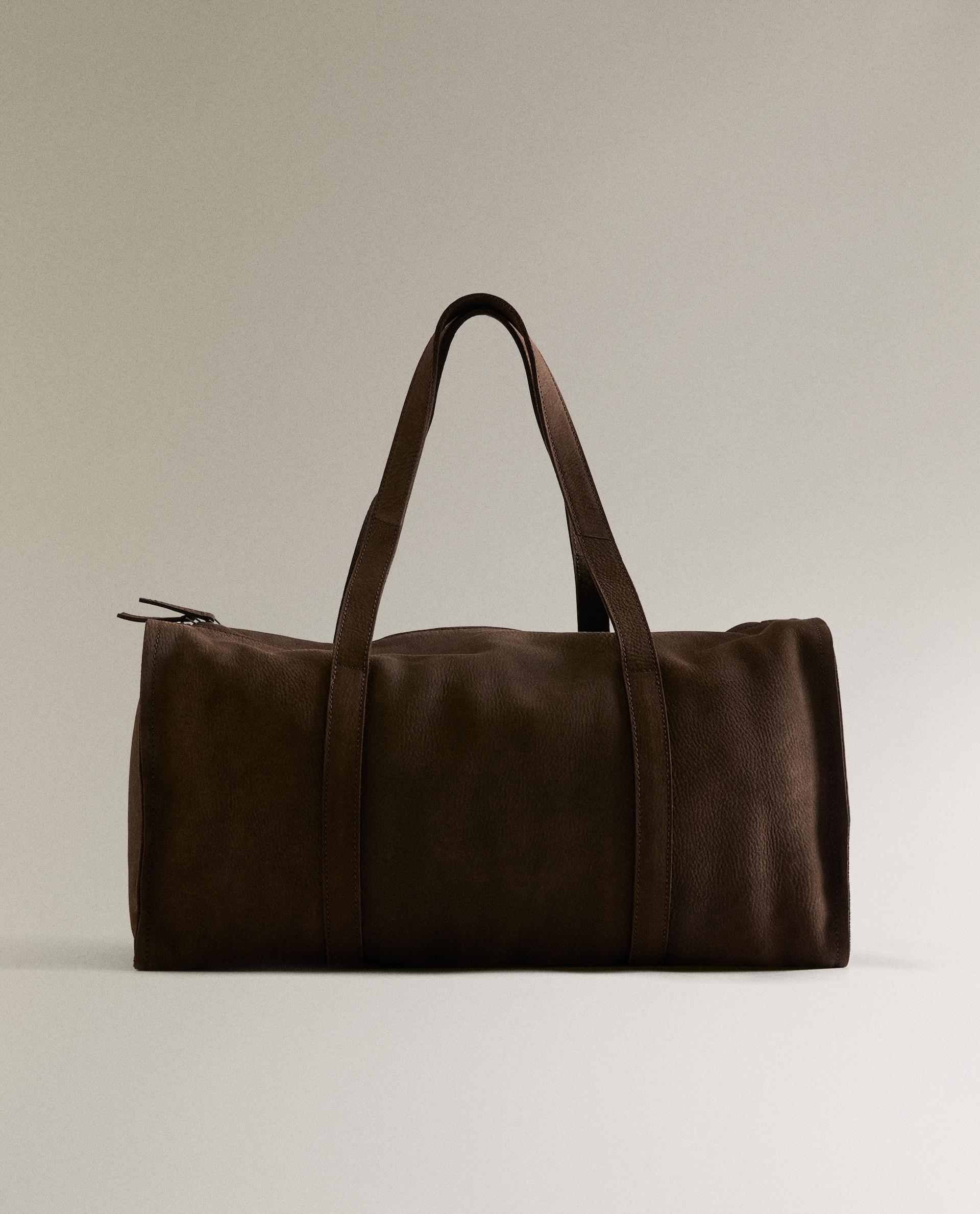ZARA【NEW】COMBINED QUILTED TRAVEL BAG COMBINED QUILTED TRAVEL BAG - Leopard | ZARA Georgia