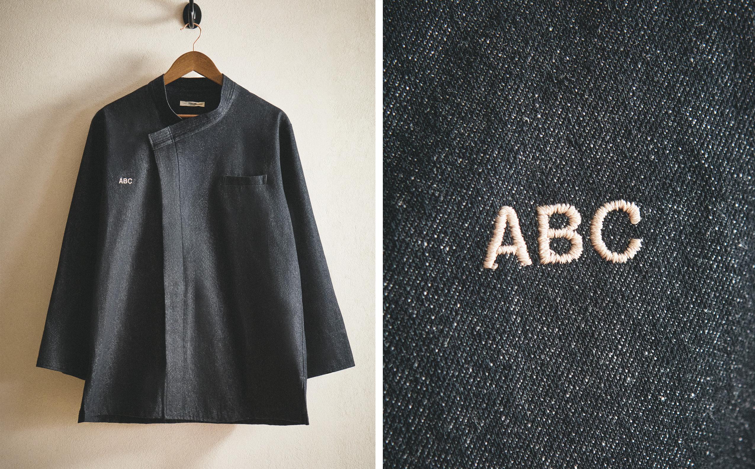 DENIM CHEF JACKET