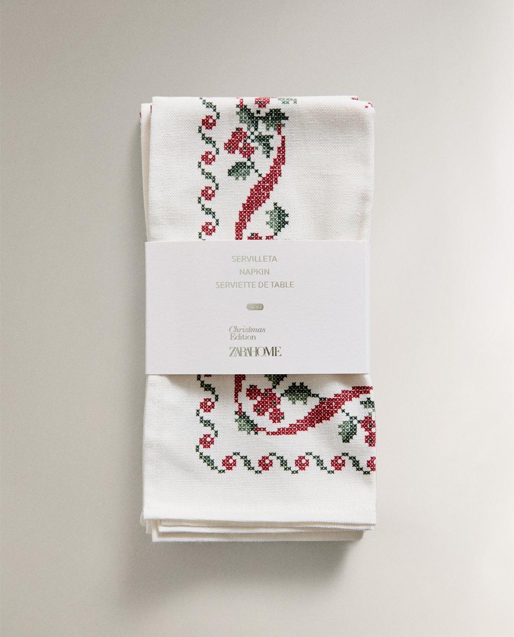 PACK OF CHRISTMAS CROSS-STITCH COTTON NAPKINS (PACK OF 2)