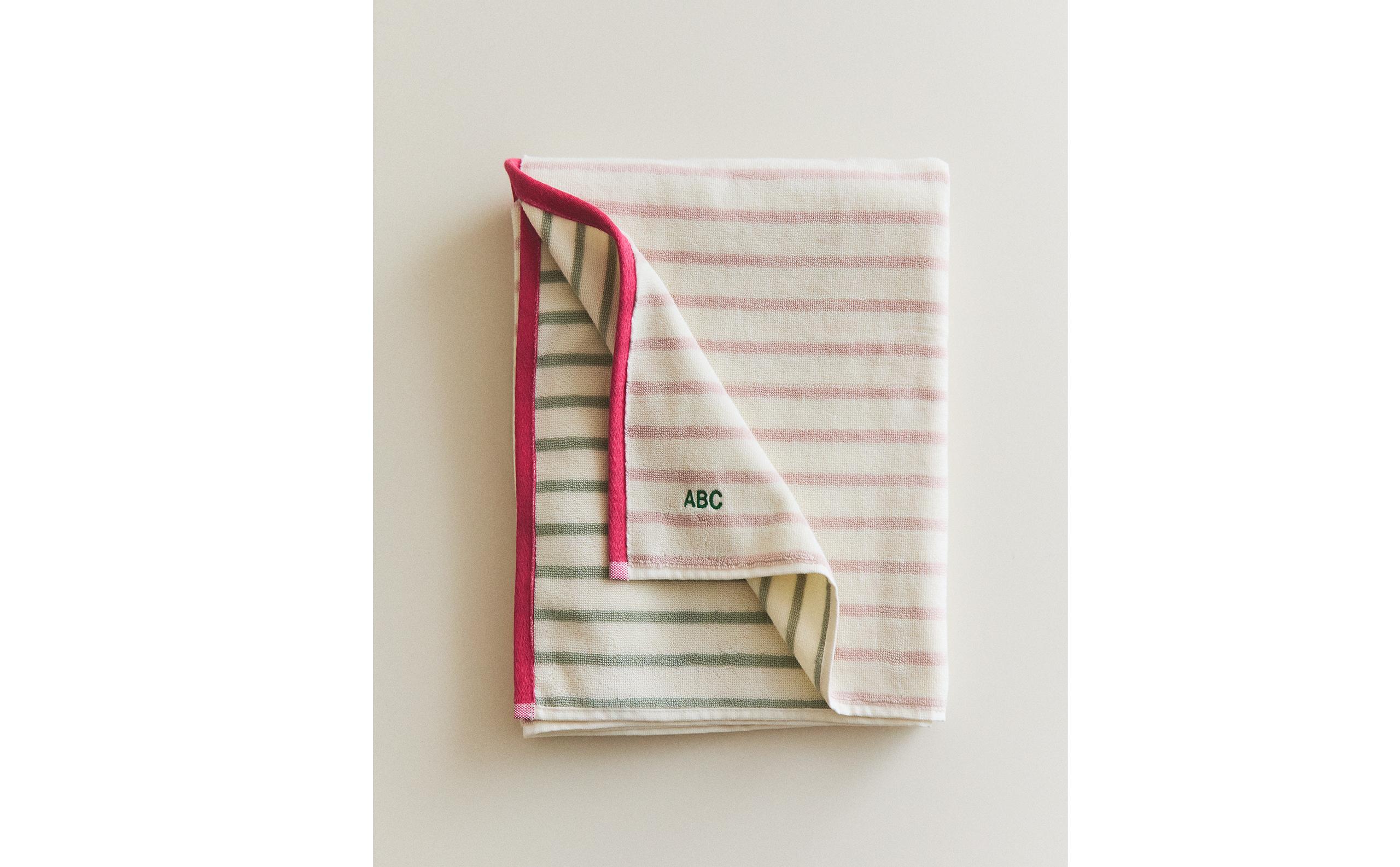 KIDS' REVERSIBLE STRIPED BATH TOWEL product thumbnail 12