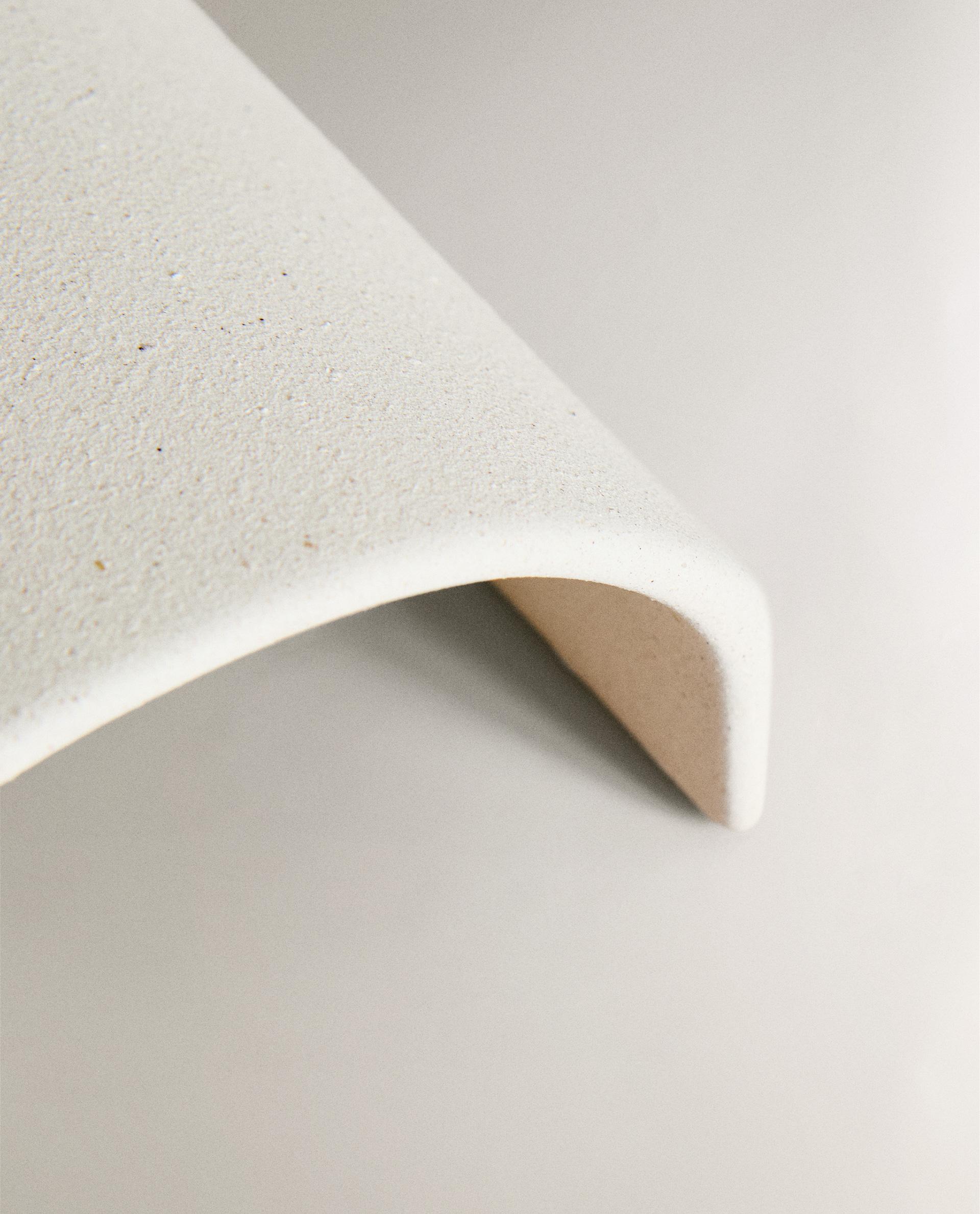 LAMP | BEIGE WALL LIGHT