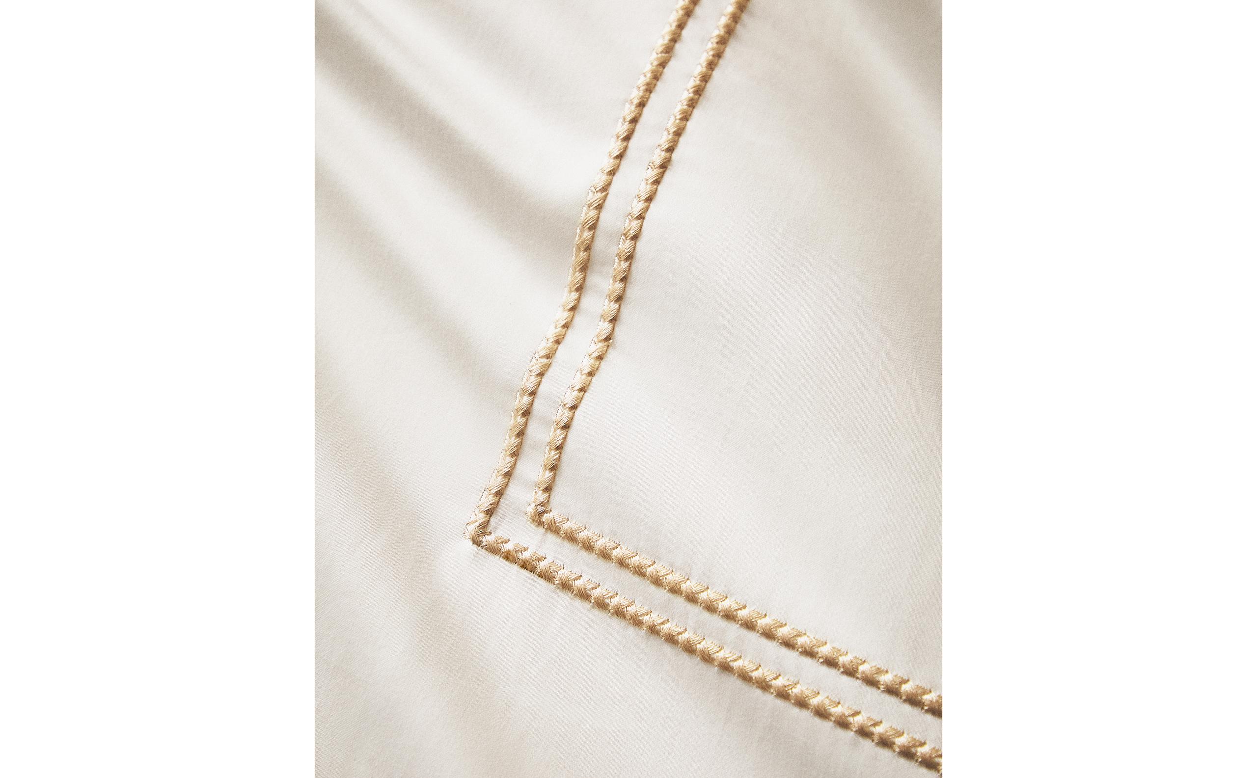 SATEEN DUVET COVER (300 THREAD COUNT)