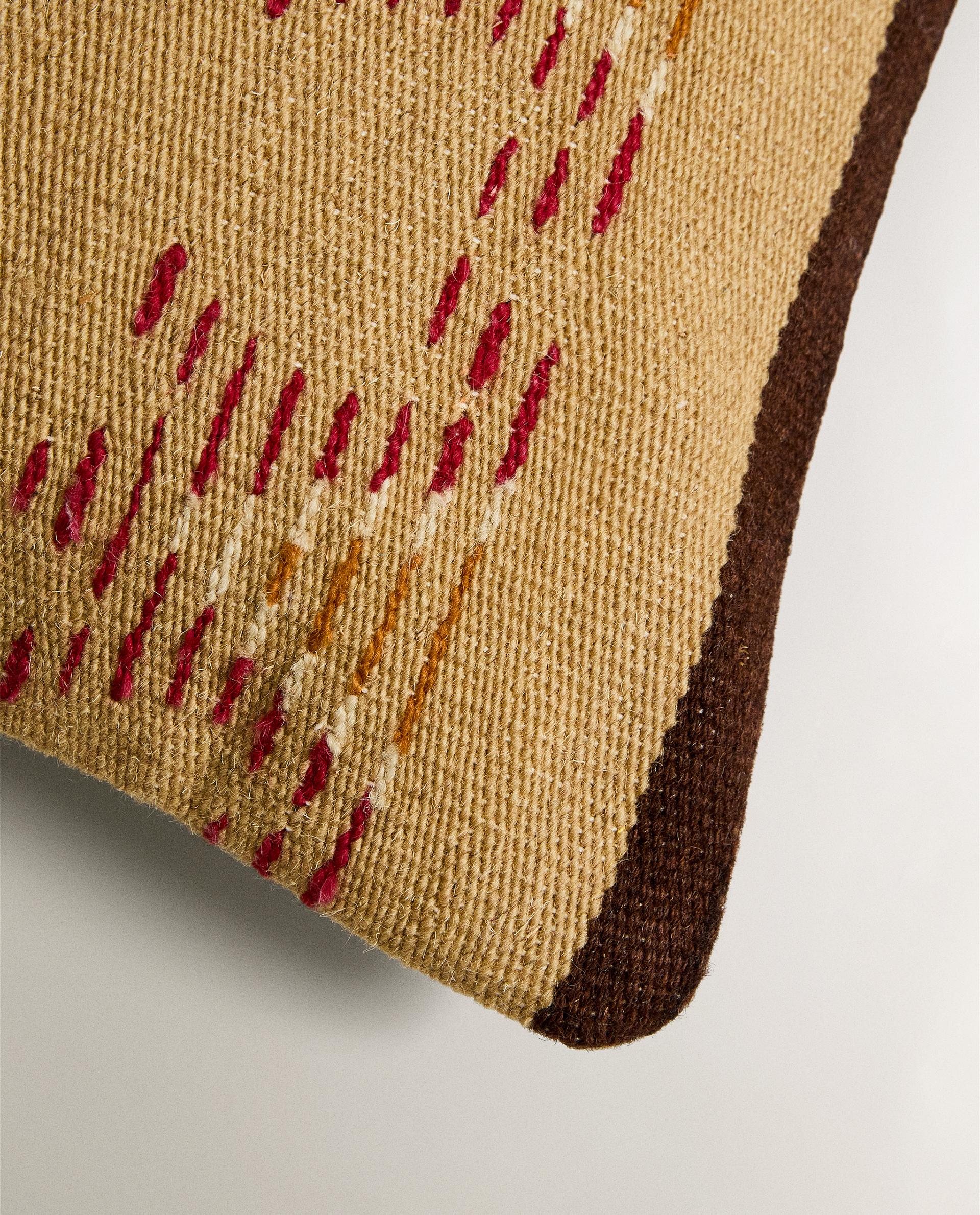 FUNDA COJÍN KILIM