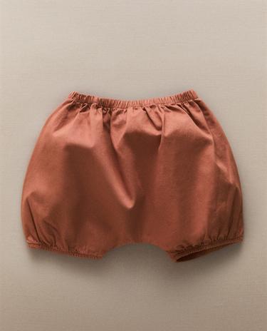 PLAIN BABY BLOOMERS