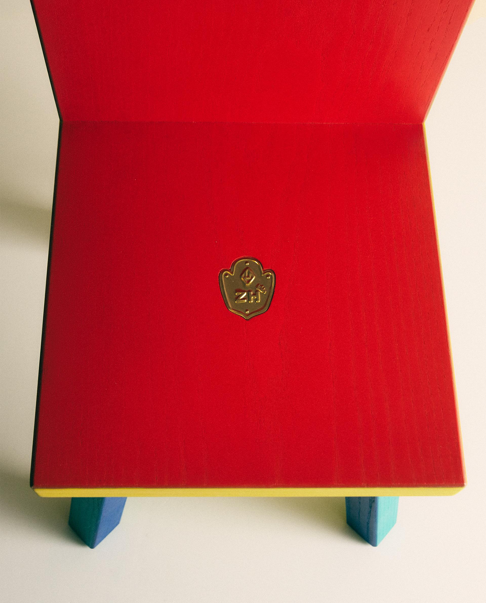 KARRIGE PËR FËMIJË X OBSERVATORI I KAFSHËVE KARRIGE PËR FËMIJË X OBSERVATORI I KAFSHËVE