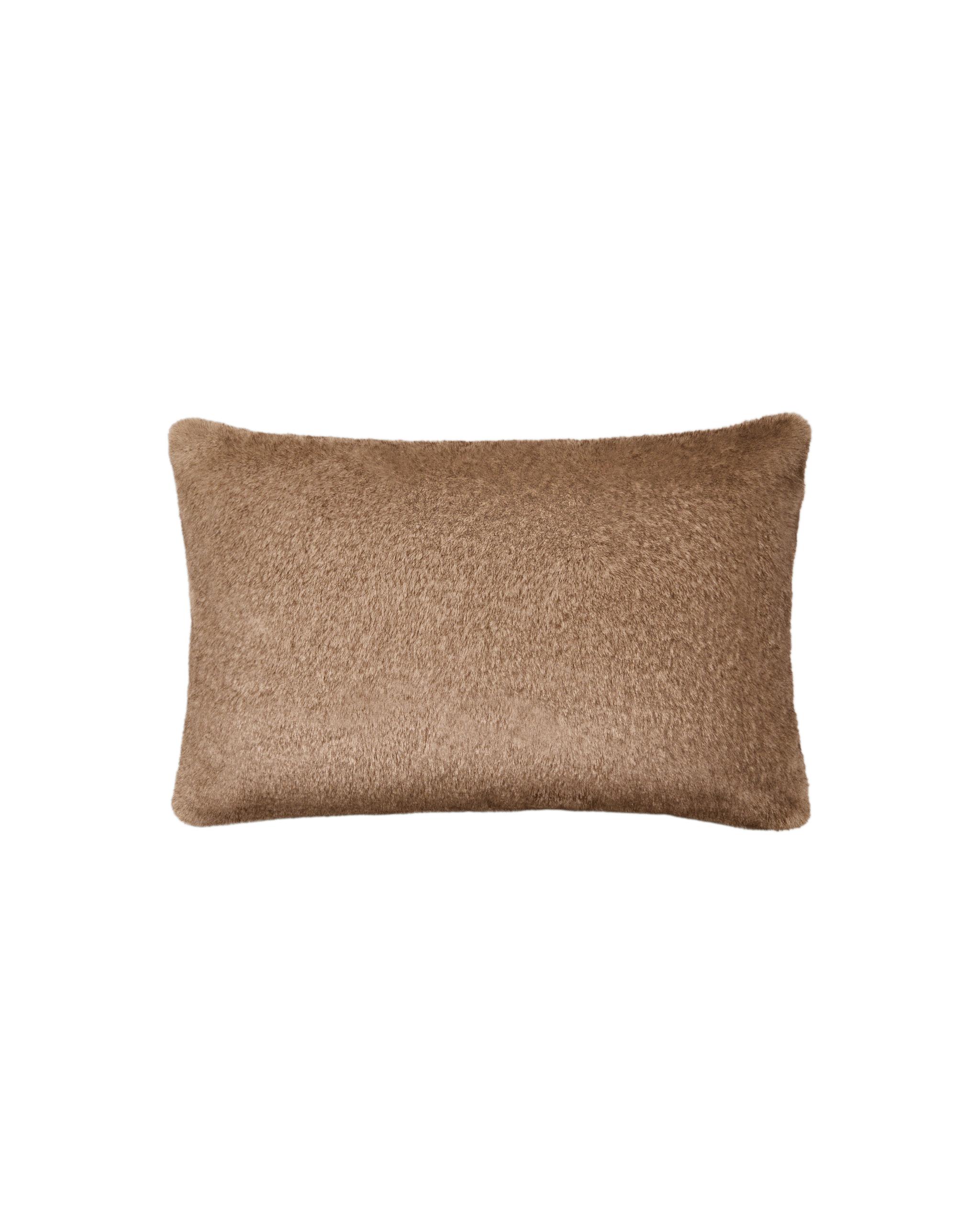 グラデーション フェイクファー クッションカバー | Zara Home 日本/Japan