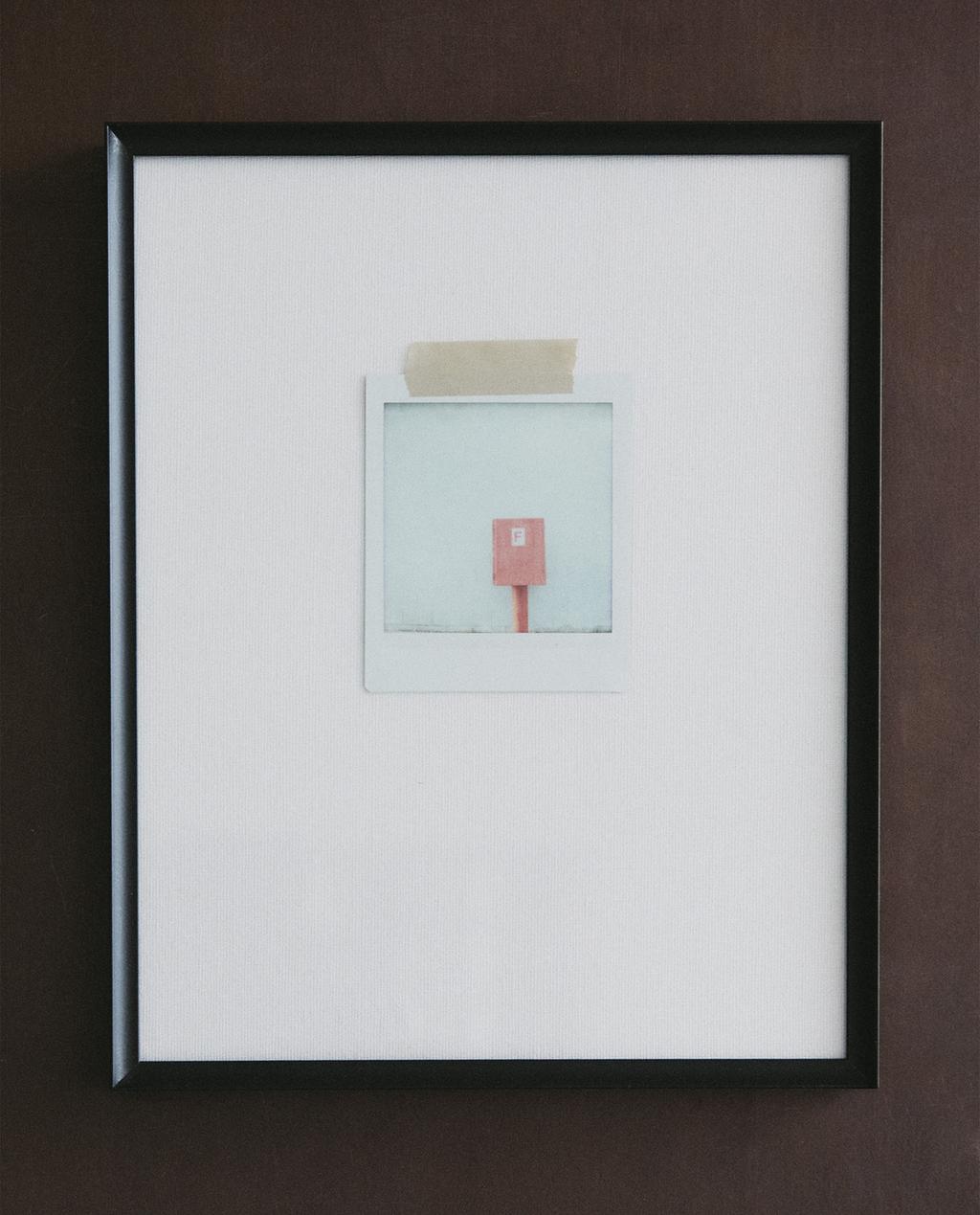 KORNIZË FOTOSH METALIKE E ZEZË