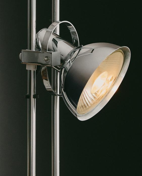 STEHLAMPE | STRAHLER AUS METALL