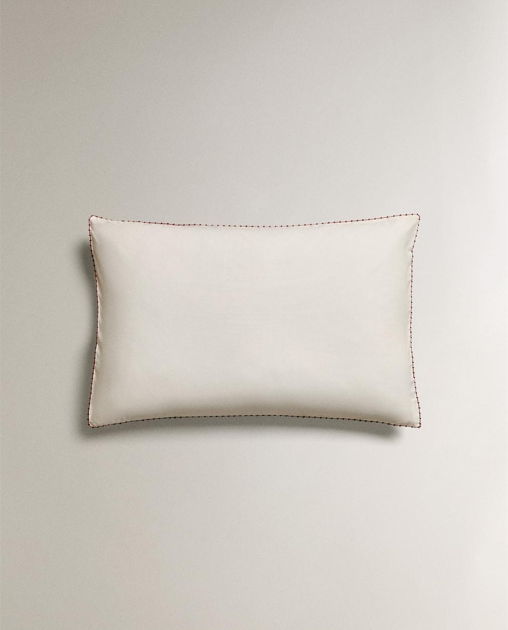 EMBROIDERED PILLOWCASE WITH TRIM