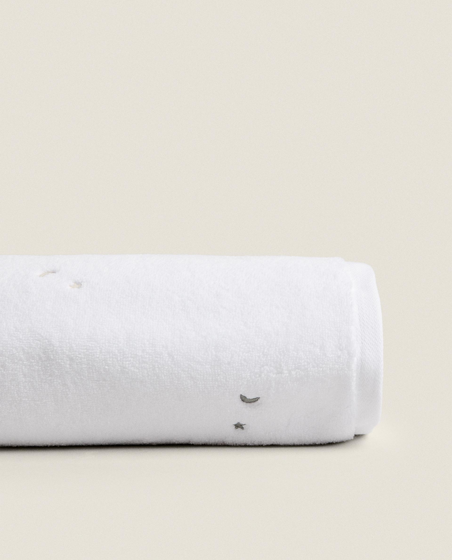 KIDS' MOON AND STAR BATH TOWEL product thumbnail 7
