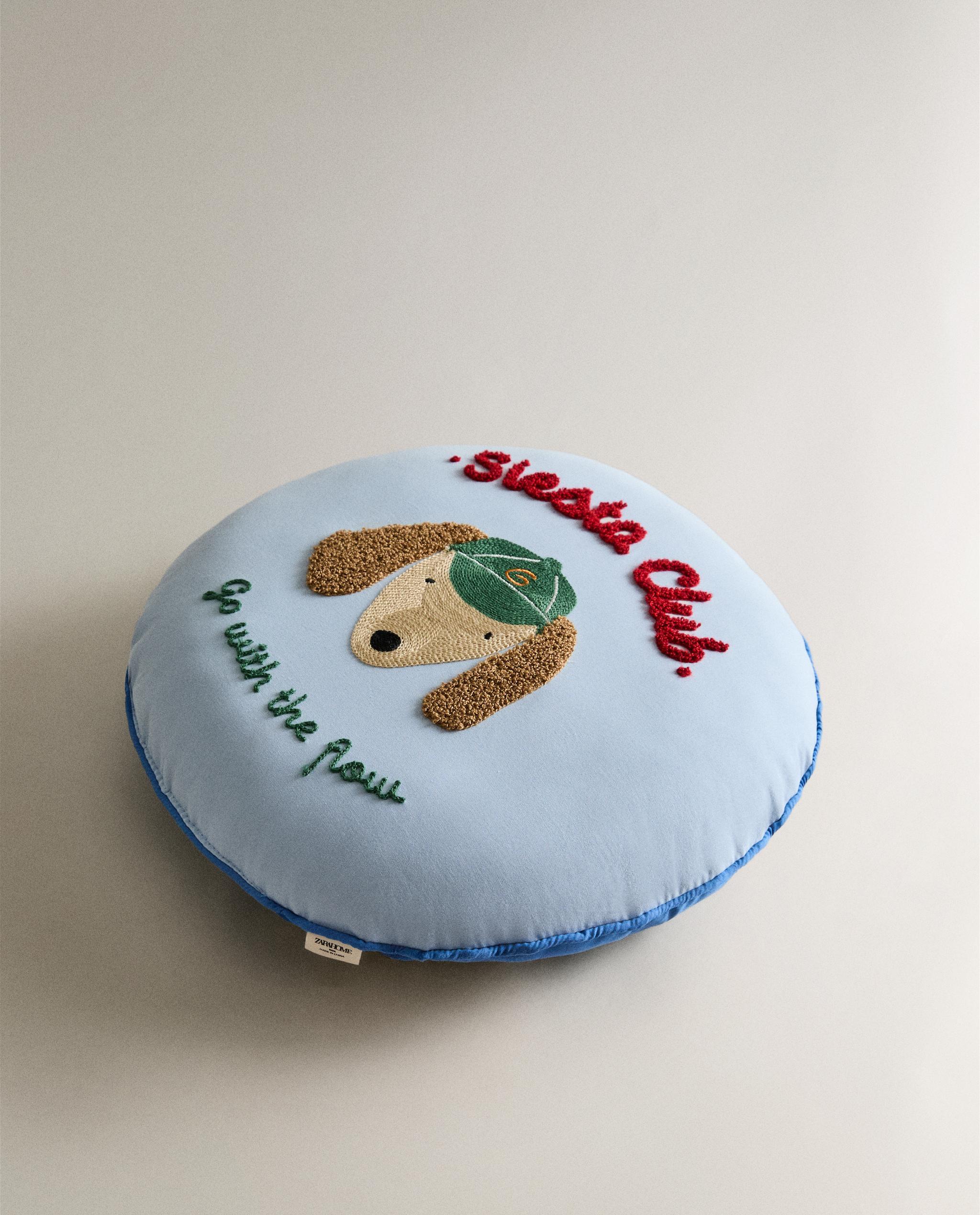 CHILDREN'S DOG CUSHION product thumbnail 3