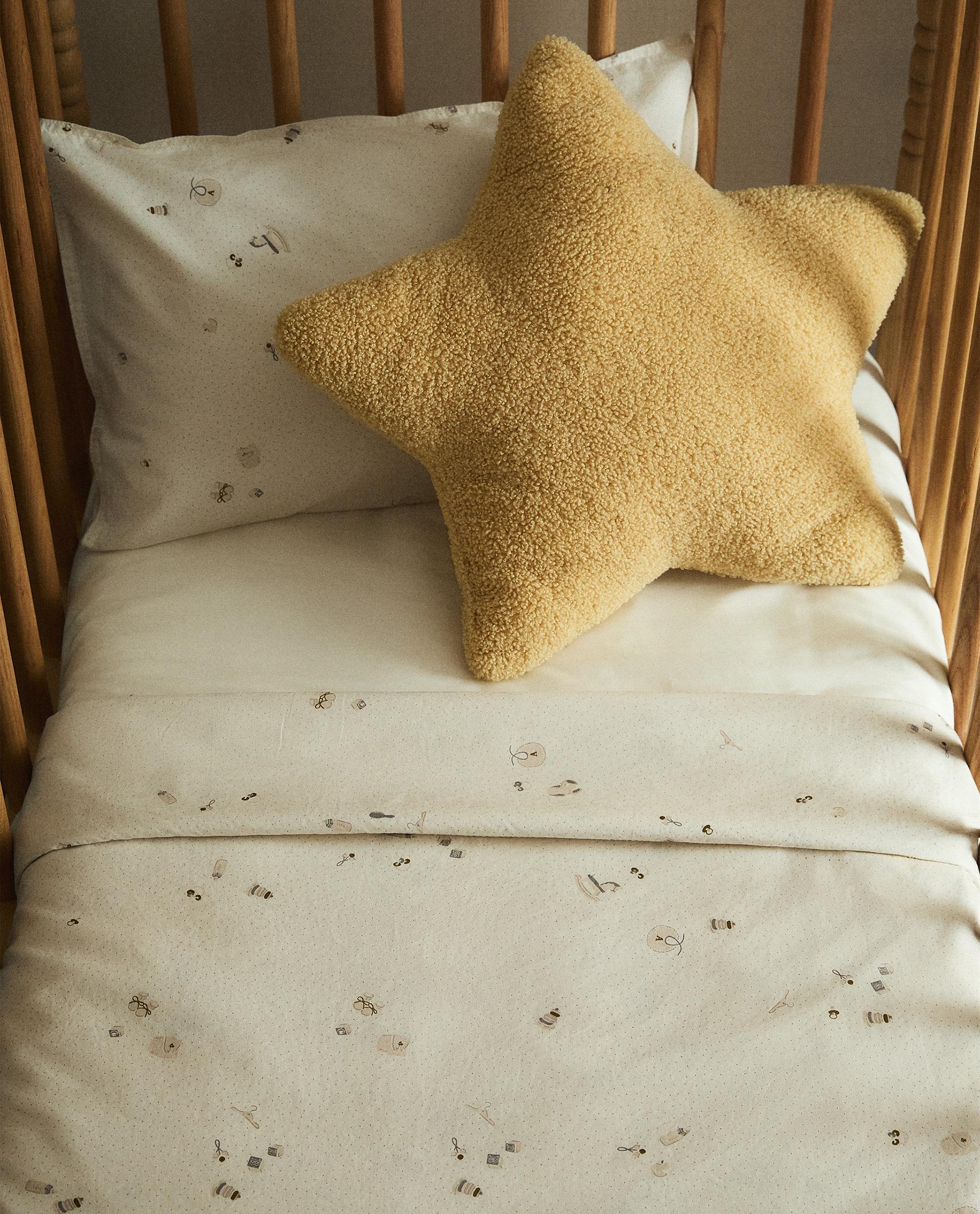 KIDS' PRINTED DUVET COVER KIDS' PRINTED DUVET COVER