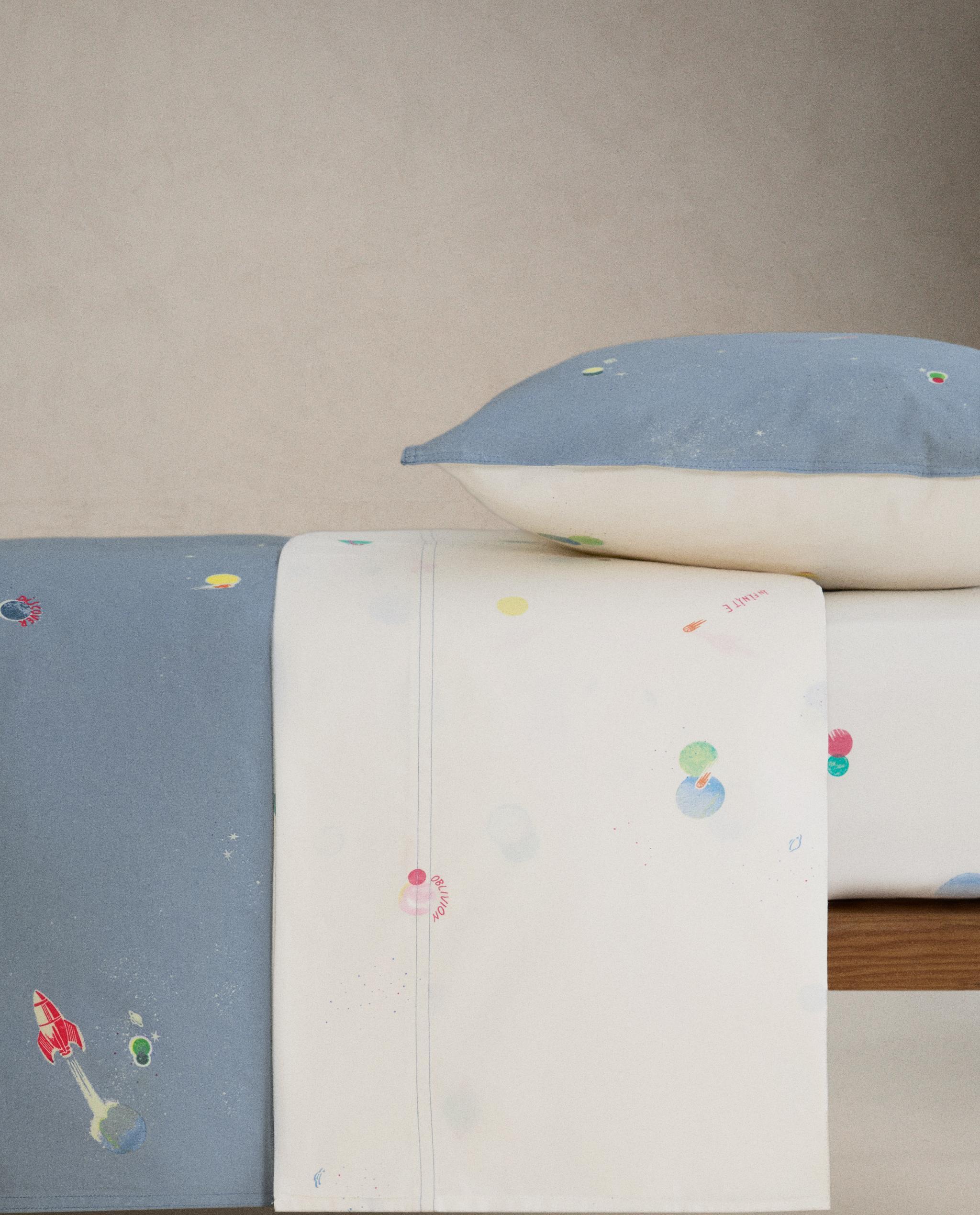 KIDS' SPACE FLAT SHEET product thumbnail 8