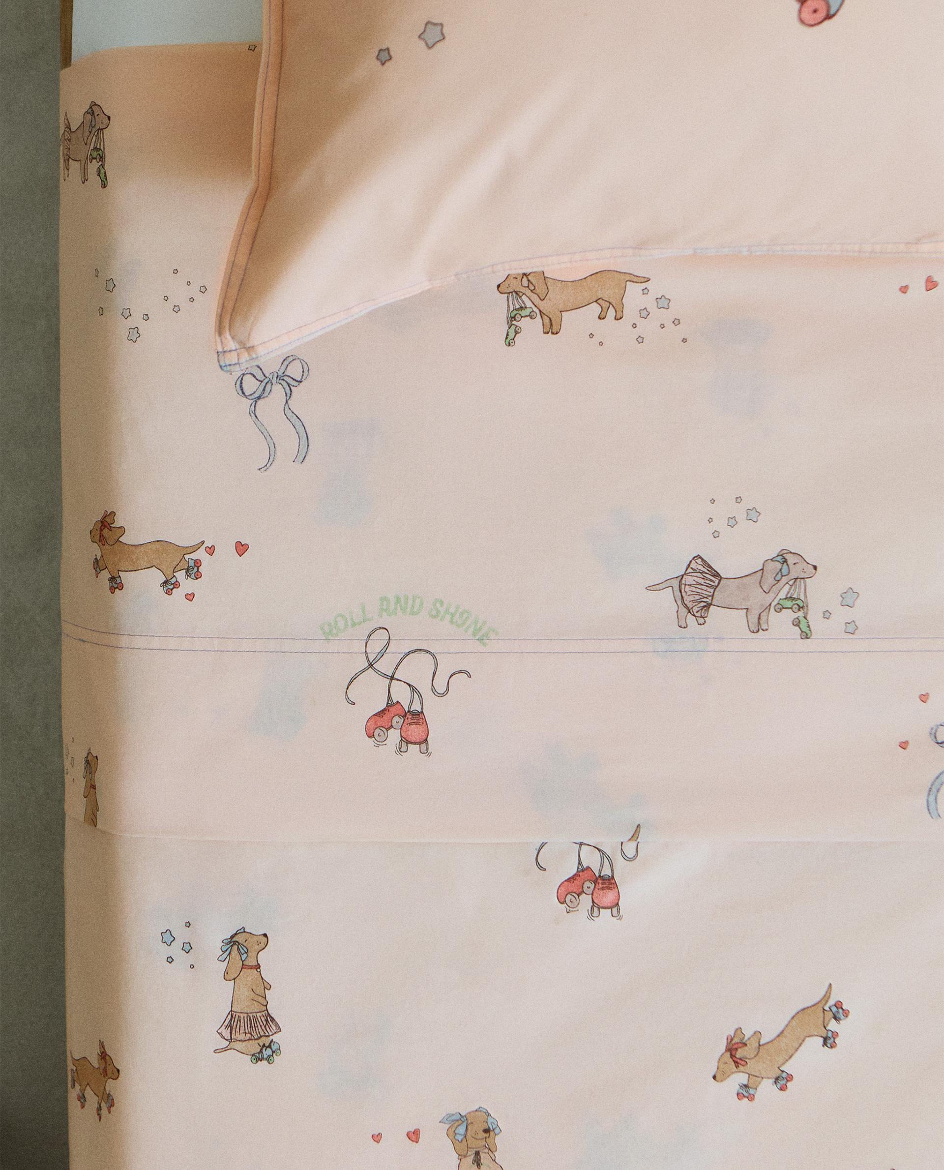 フラットシーツ | Zara Home 日本/Japan