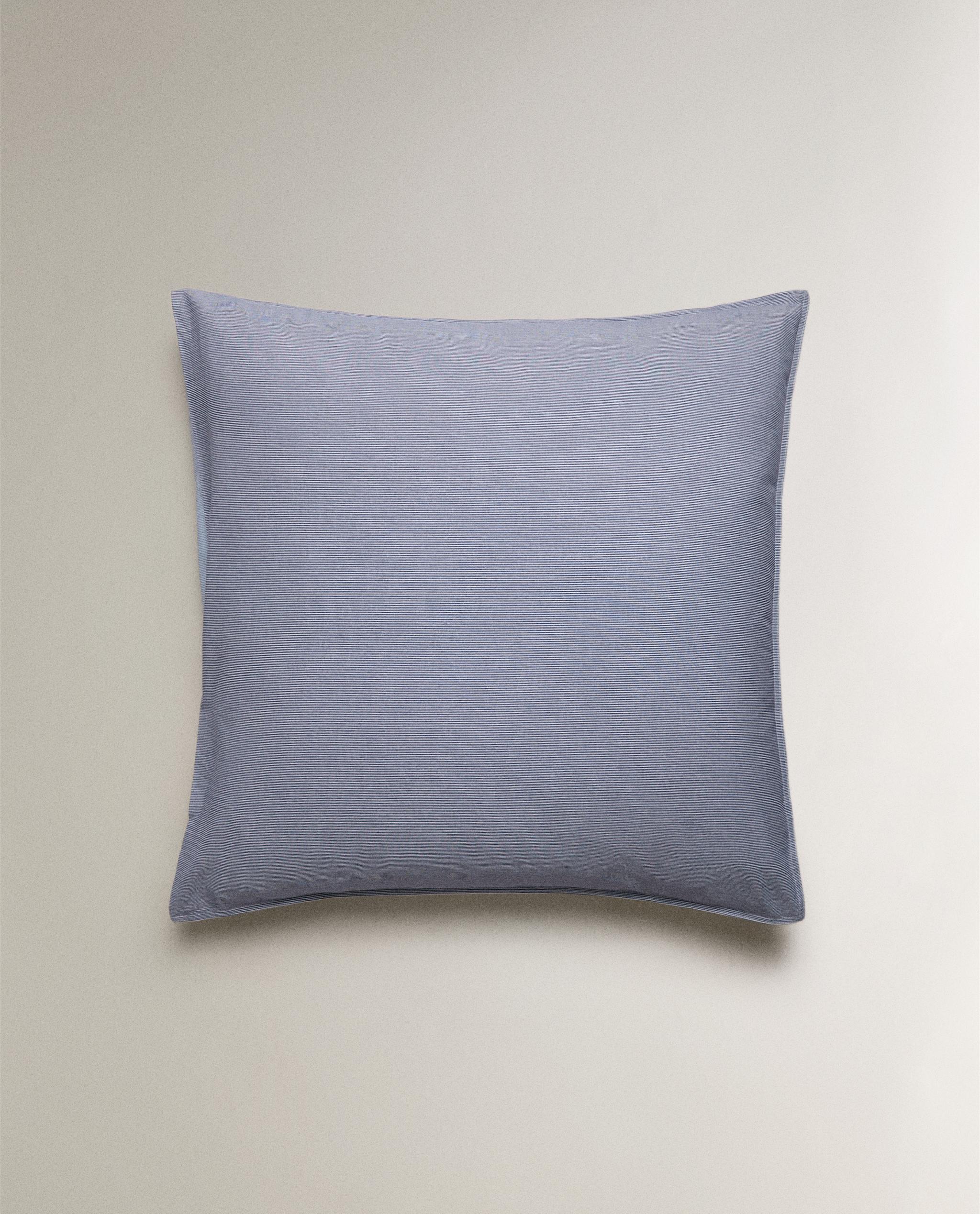 STRIPED PILLOWCASE product thumbnail 4