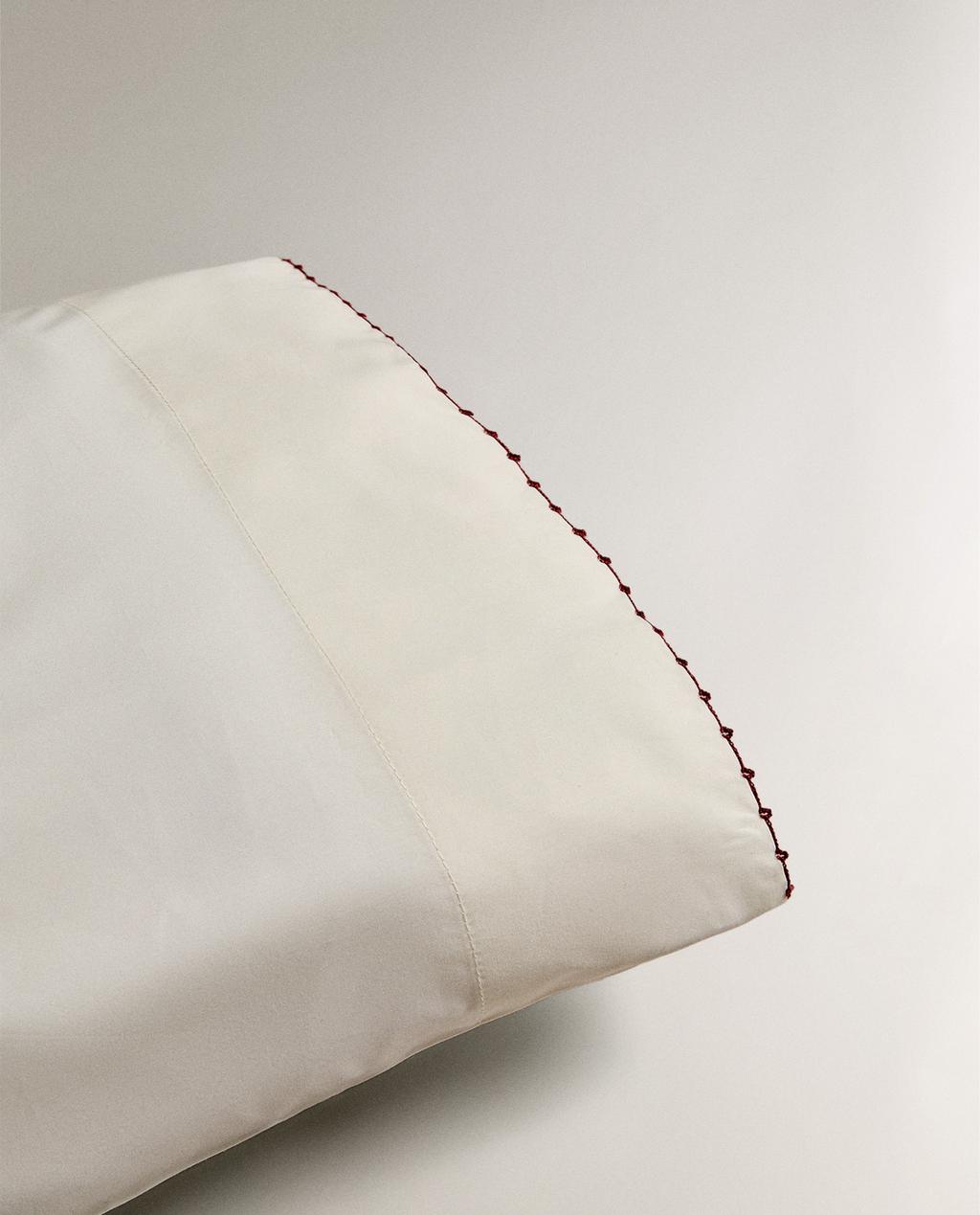 EMBROIDERED PILLOWCASE WITH TRIM