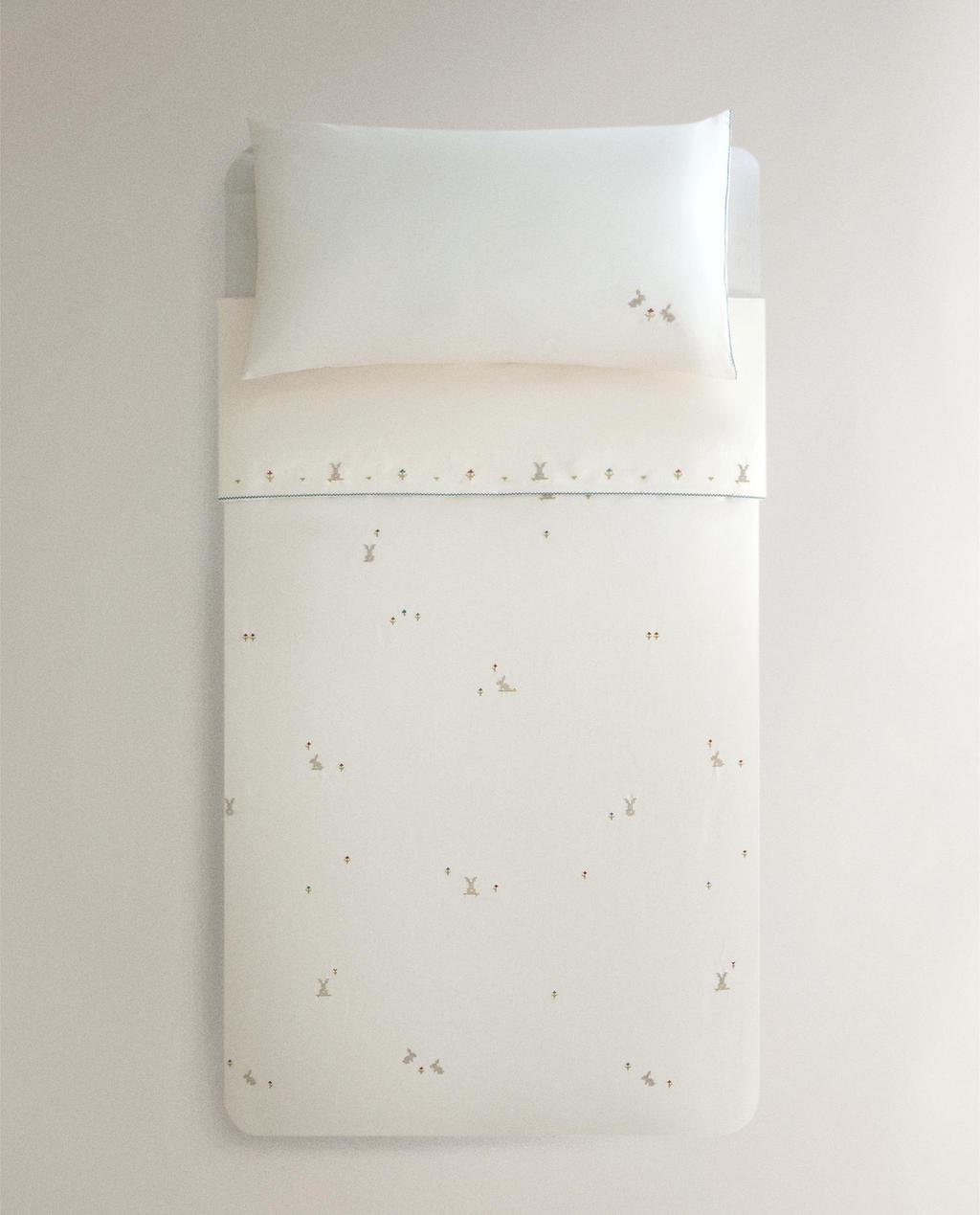 CHILDREN’S RABBIT DUVET COVER
