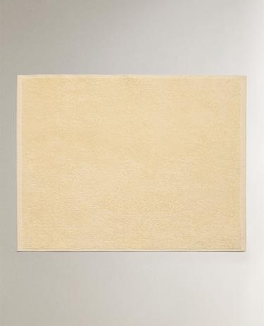 PLAIN BATH MAT