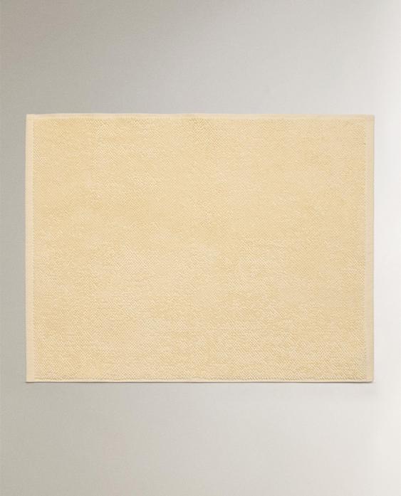 PLAIN BATH MAT