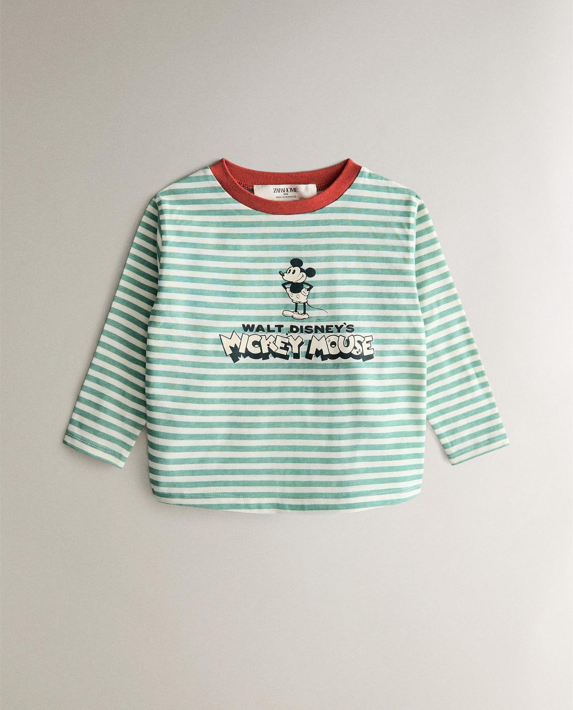 Pyjama Enfant ZARA Squelette - Gris Et Vert - Taille 152 Avec Capuche - Occasion