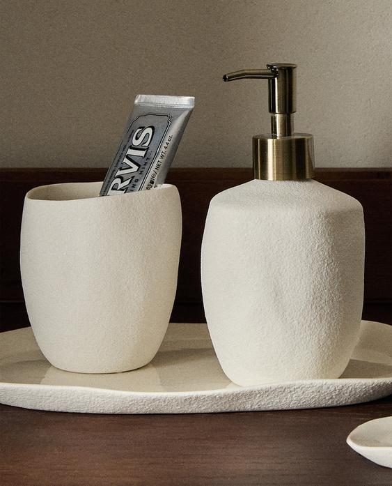 طقم حمام بارز الملمس