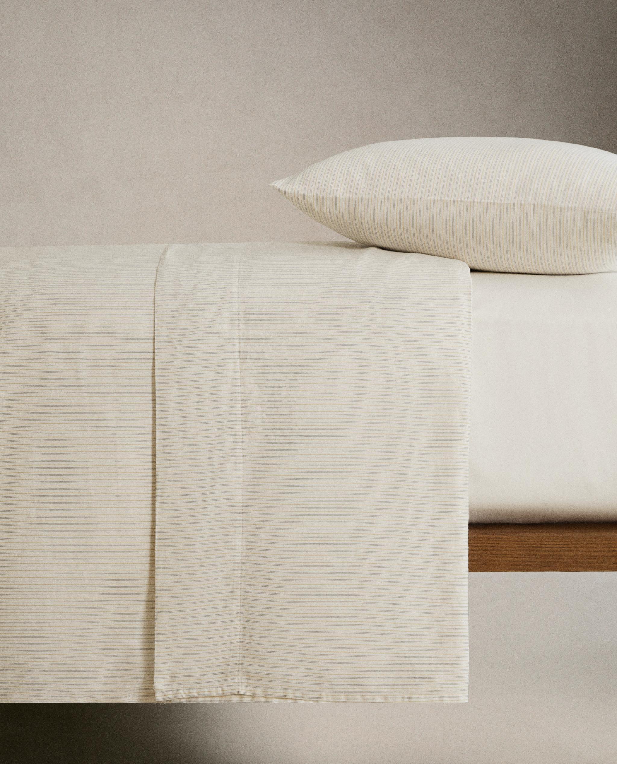 掛け布団カバー | Zara Home 日本/Japan