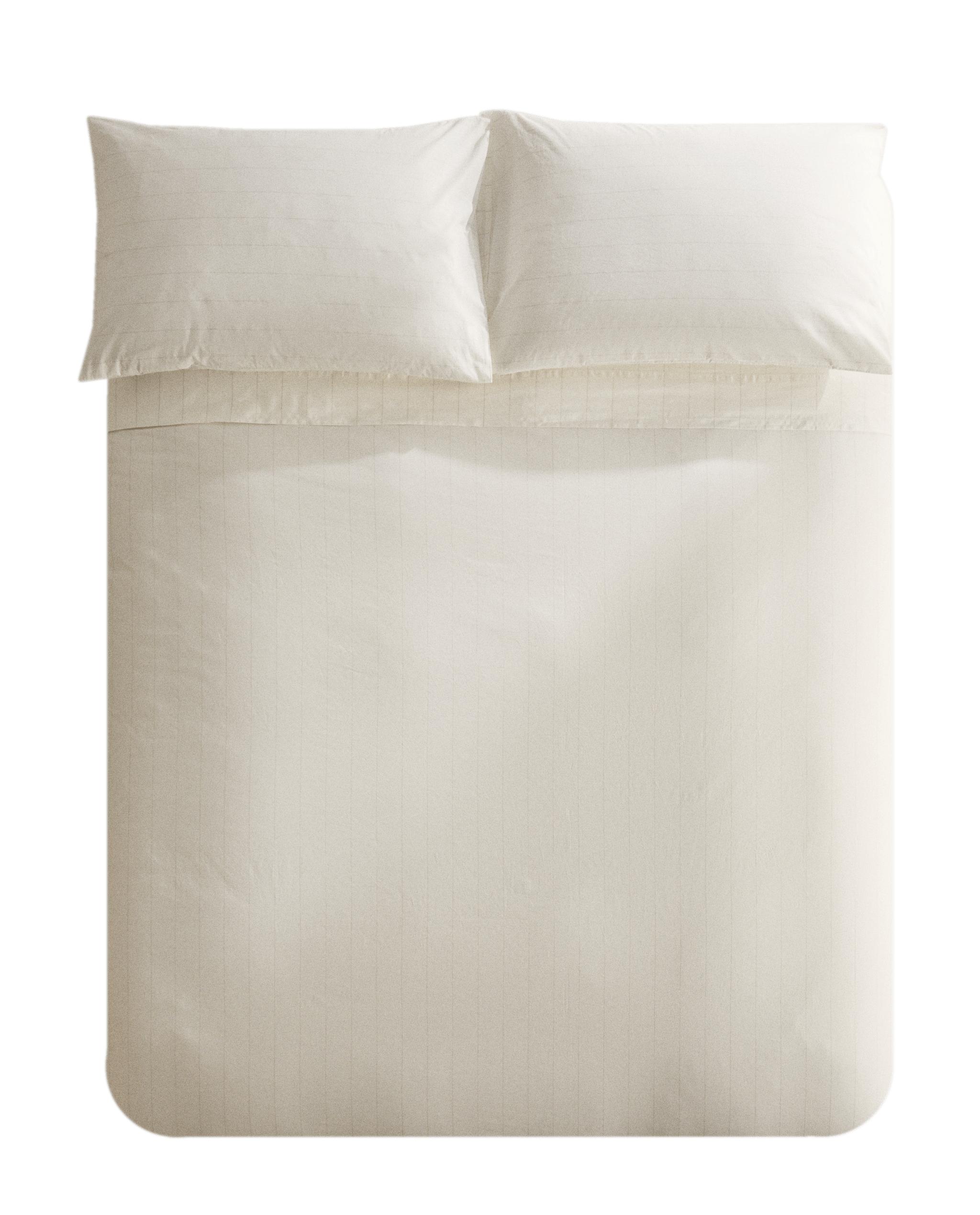 ＺＡＲＡ  マルチカバー ストライプ デュべカバー | Zara Home 日本/Japan