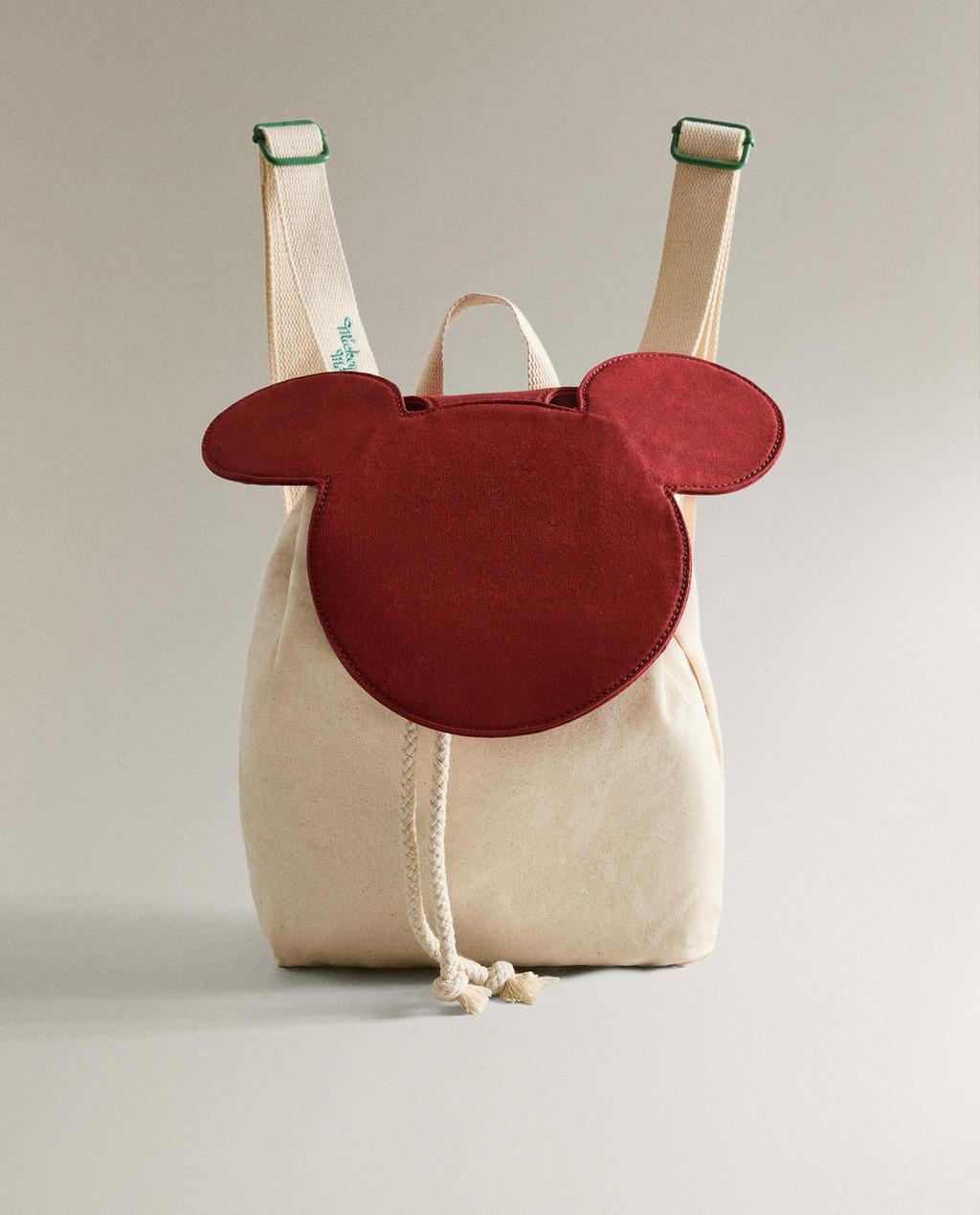 ZAINO PER BAMBINI TOPOLINO ©DISNEY