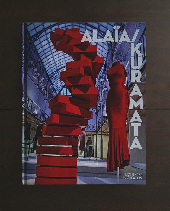 ALAIA KURAMATA BOOK (ENGLISH)