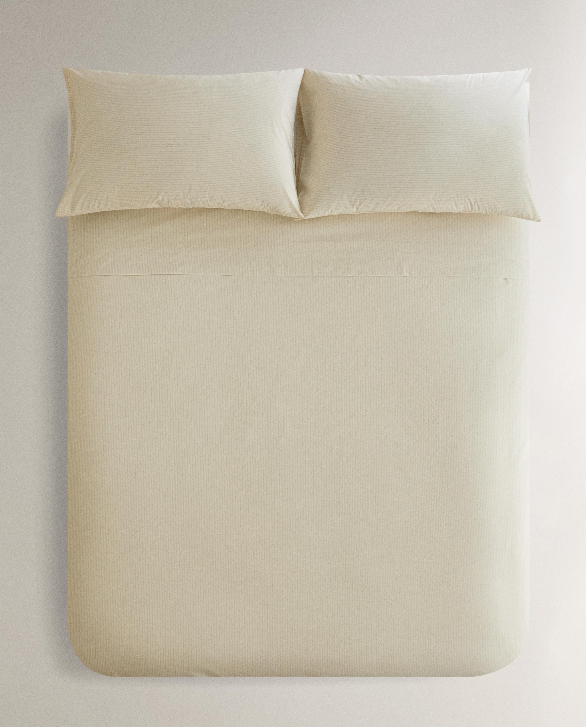 ストライプ デュべカバー | Zara Home 日本/Japan