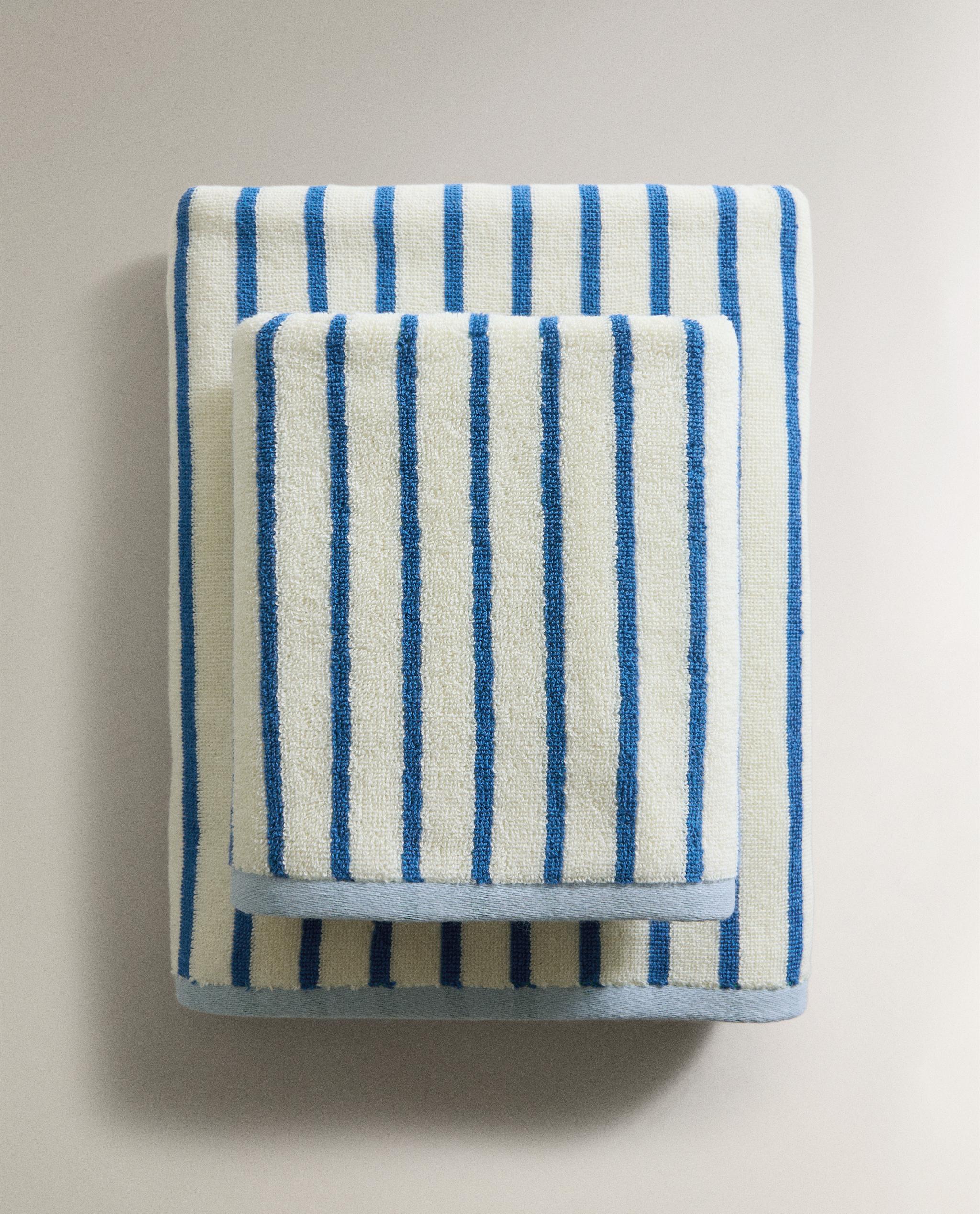 KIDS' REVERSIBLE STRIPED BATH TOWEL product thumbnail 17