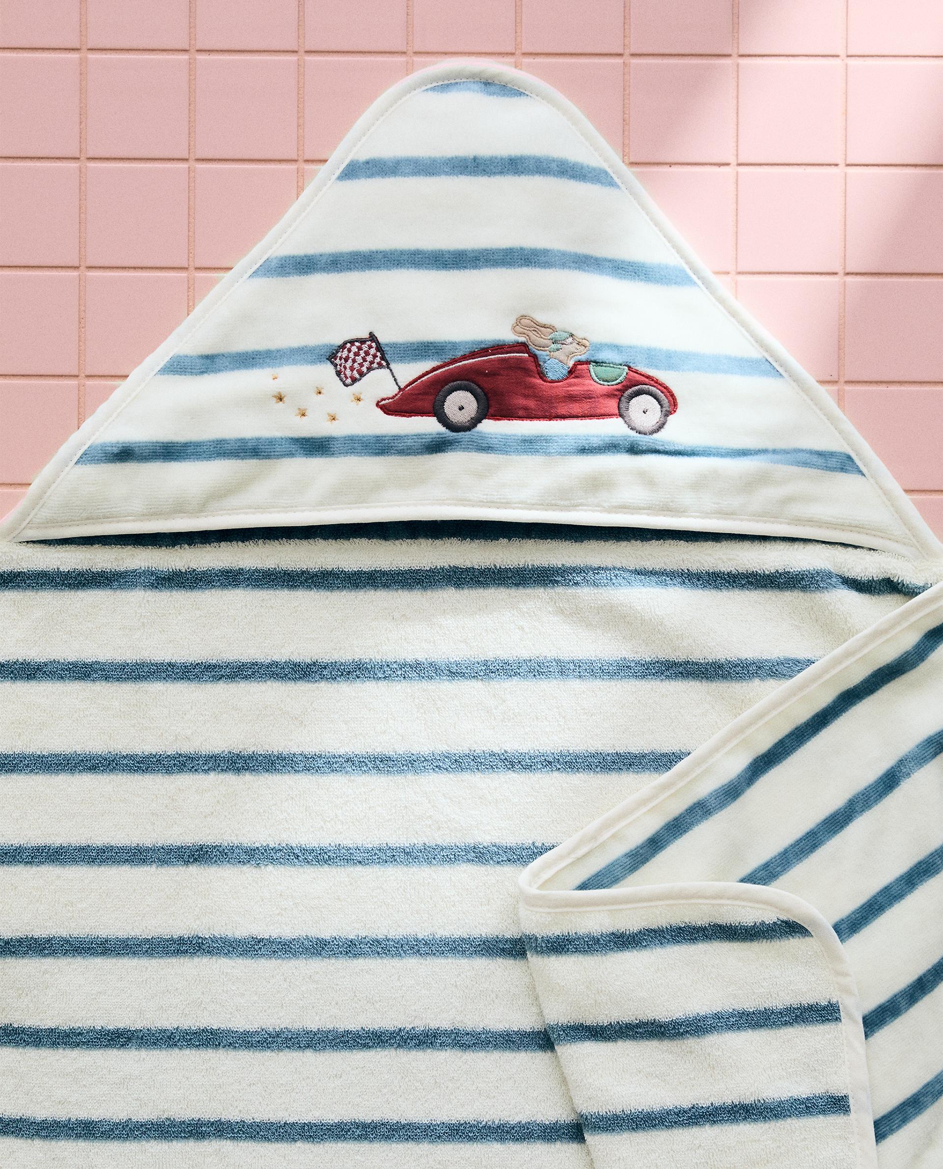 RACING DOG HOODED BABY BATH TOWEL